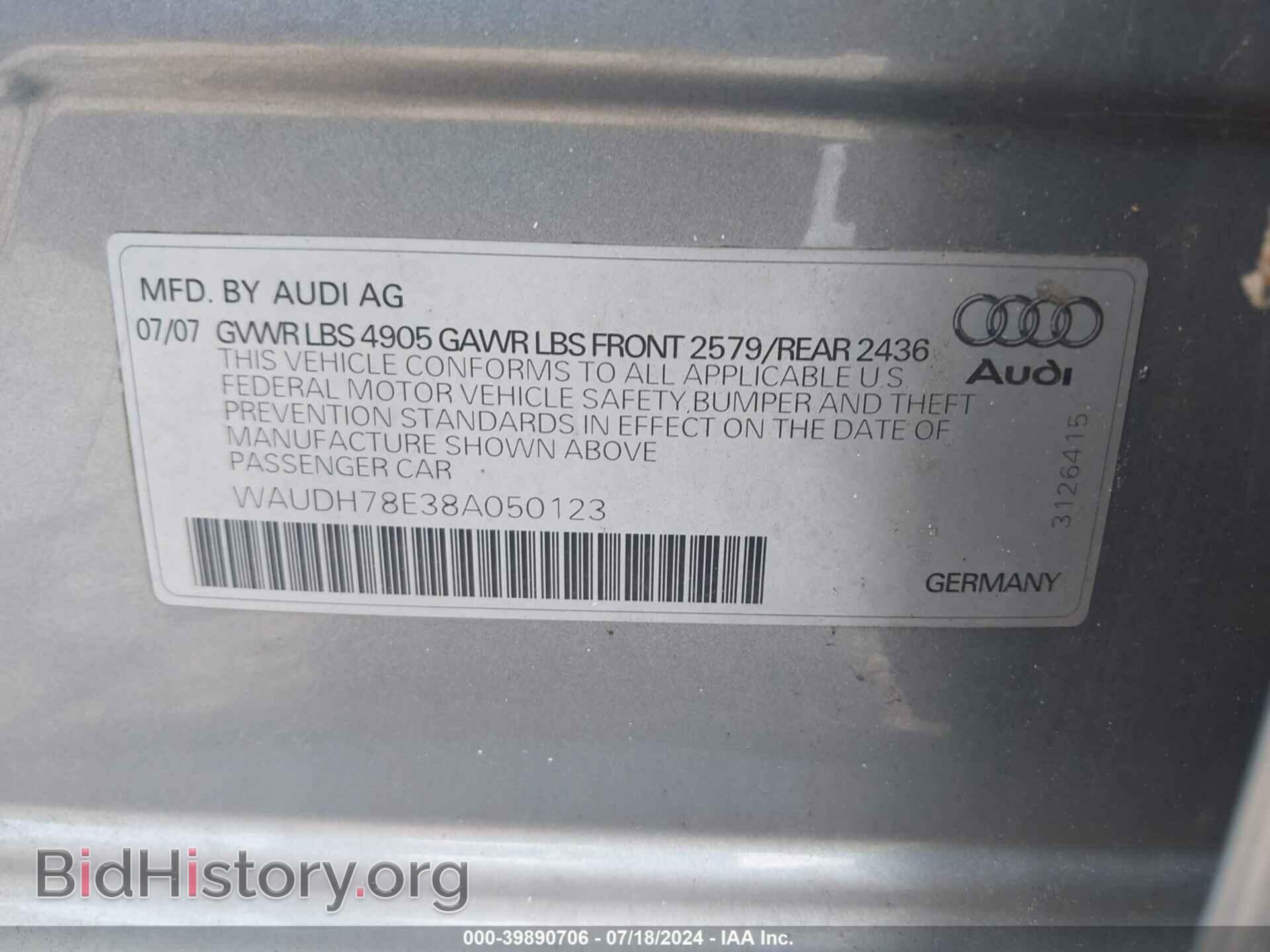 2008 AUDI A4 - VIN: WAUDH78E38A050123 - Фото 9