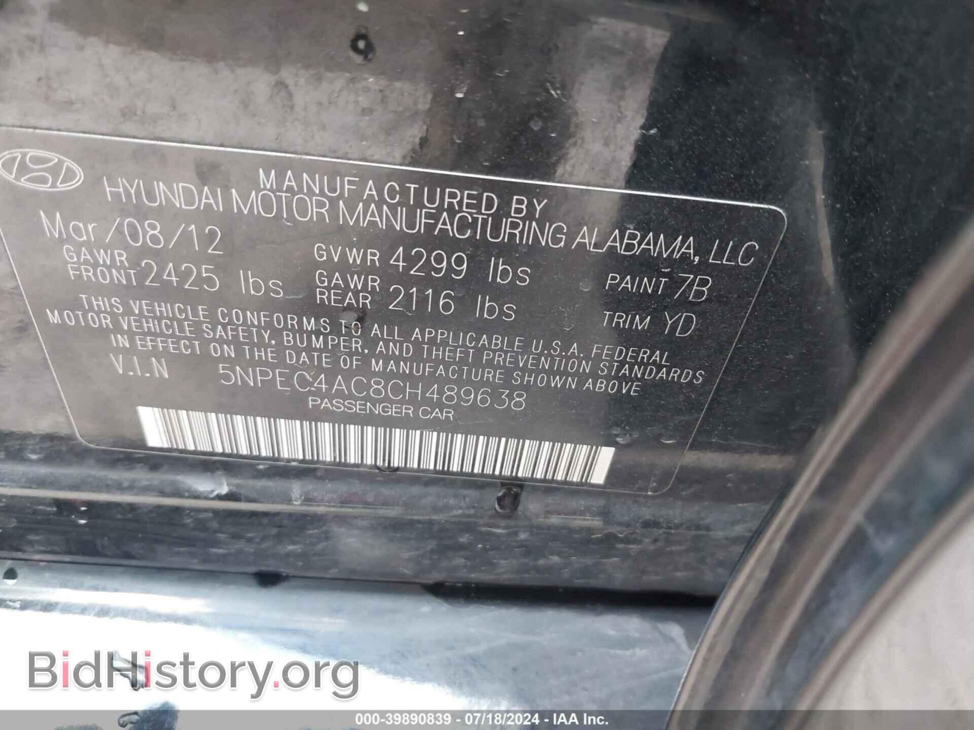 2012 HYUNDAI SONATA - VIN: 5NPEC4AC8CH489638 - Фото 9