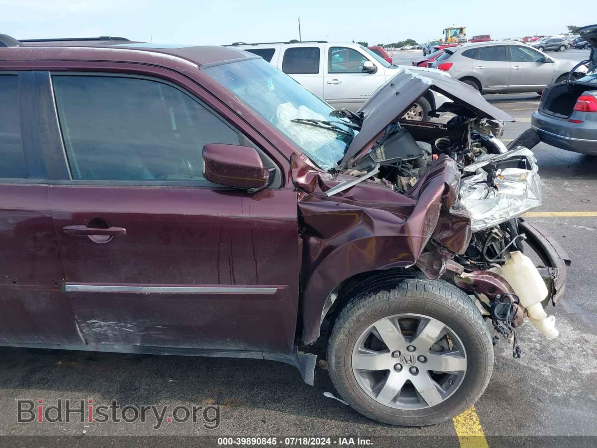 2013 HONDA PILOT - VIN: 5FNYF3H96DB035834 - Фото 17