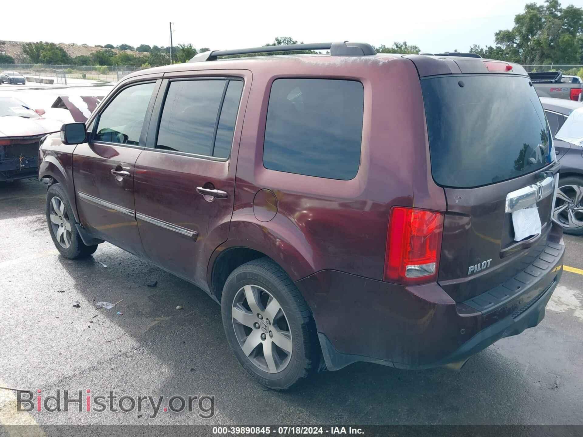 2013 HONDA PILOT - VIN: 5FNYF3H96DB035834 - Фото 3
