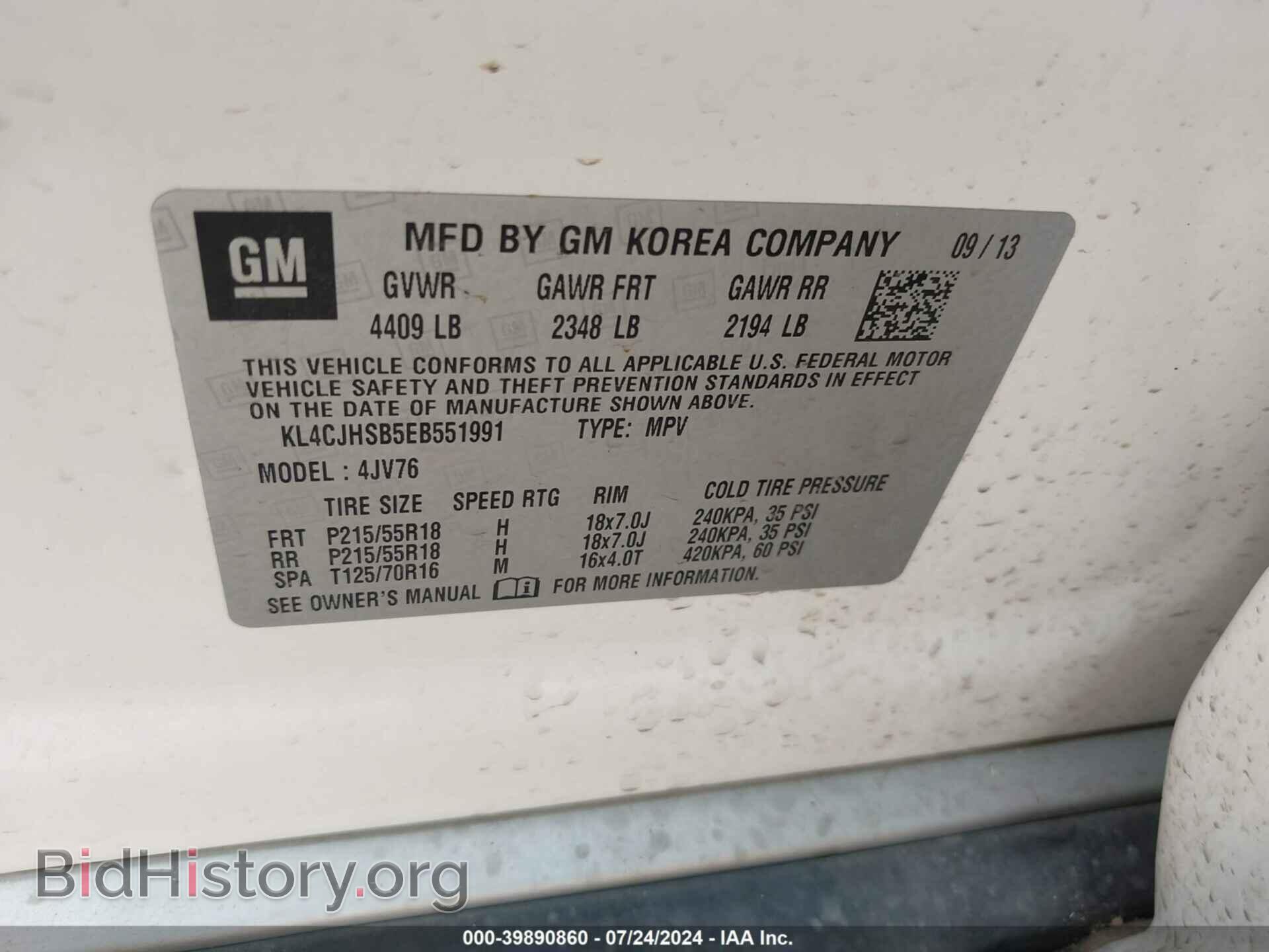 2014 BUICK ENCORE - VIN: KL4CJHSB5EB551991 - Photo 9