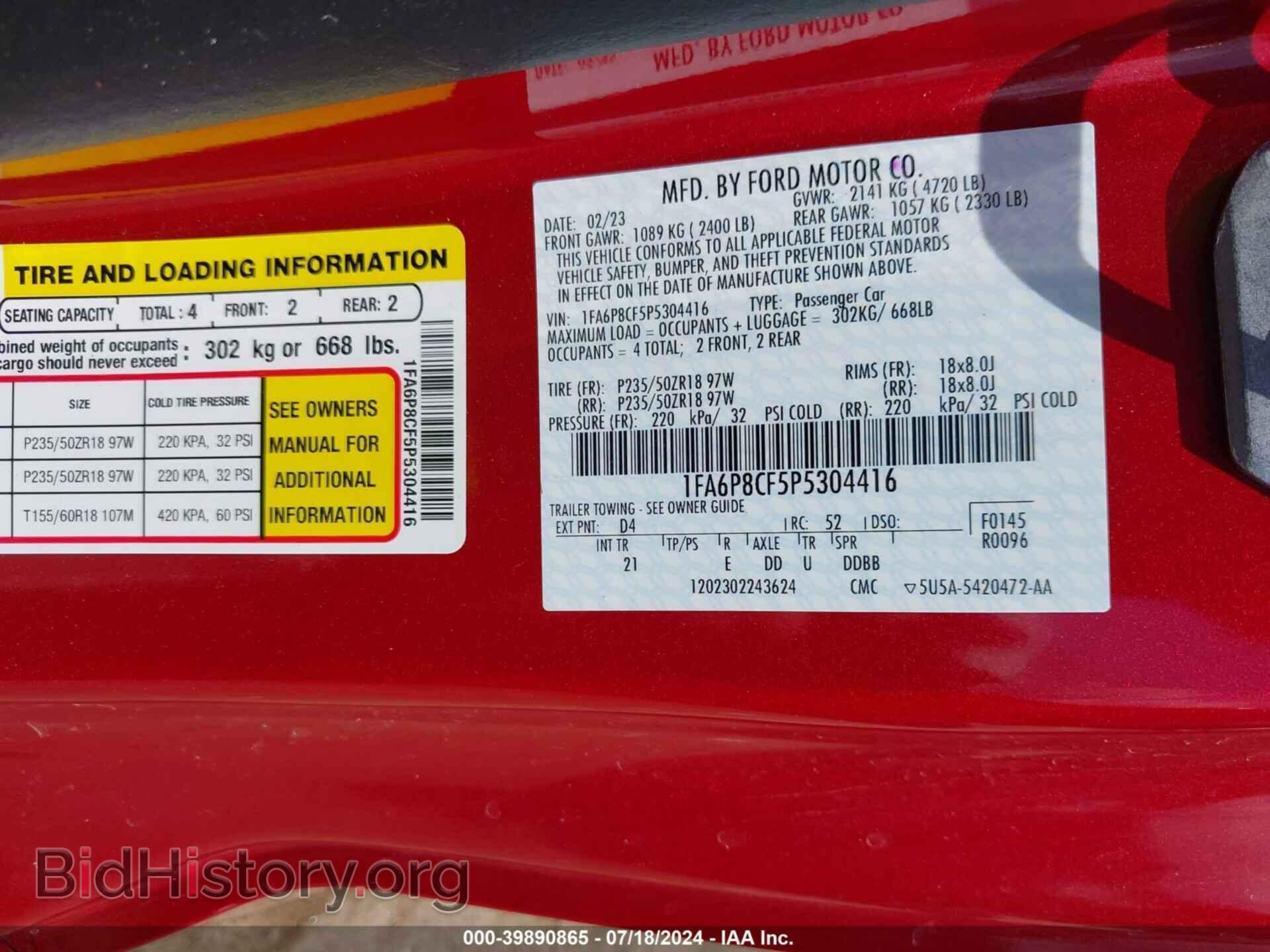2023 FORD MUSTANG - VIN: 1FA6P8CF5P5304416 - Фото 9