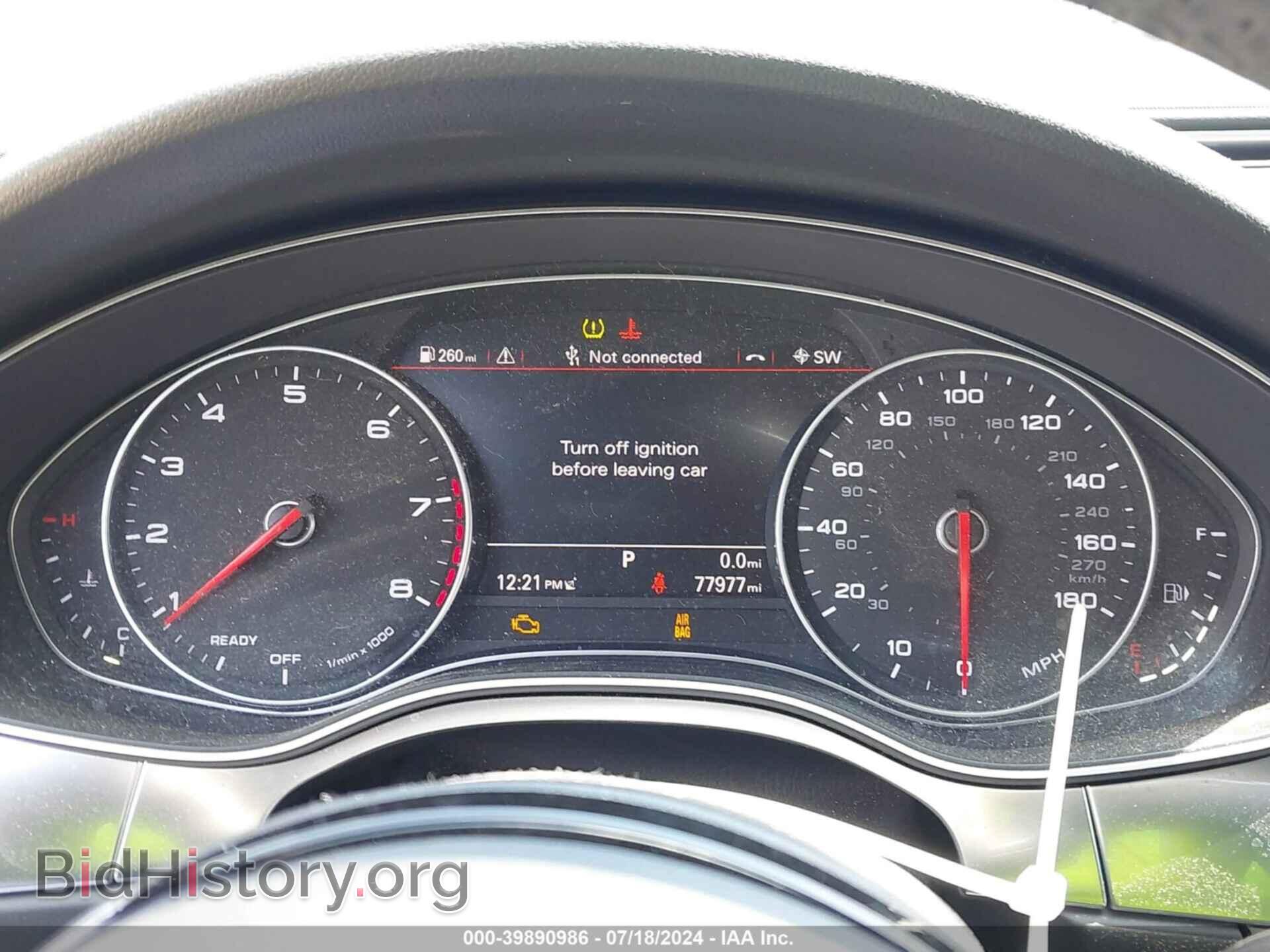 2017 AUDI A6 - VIN: WAUG8AFC3HN057951 - Фото 7