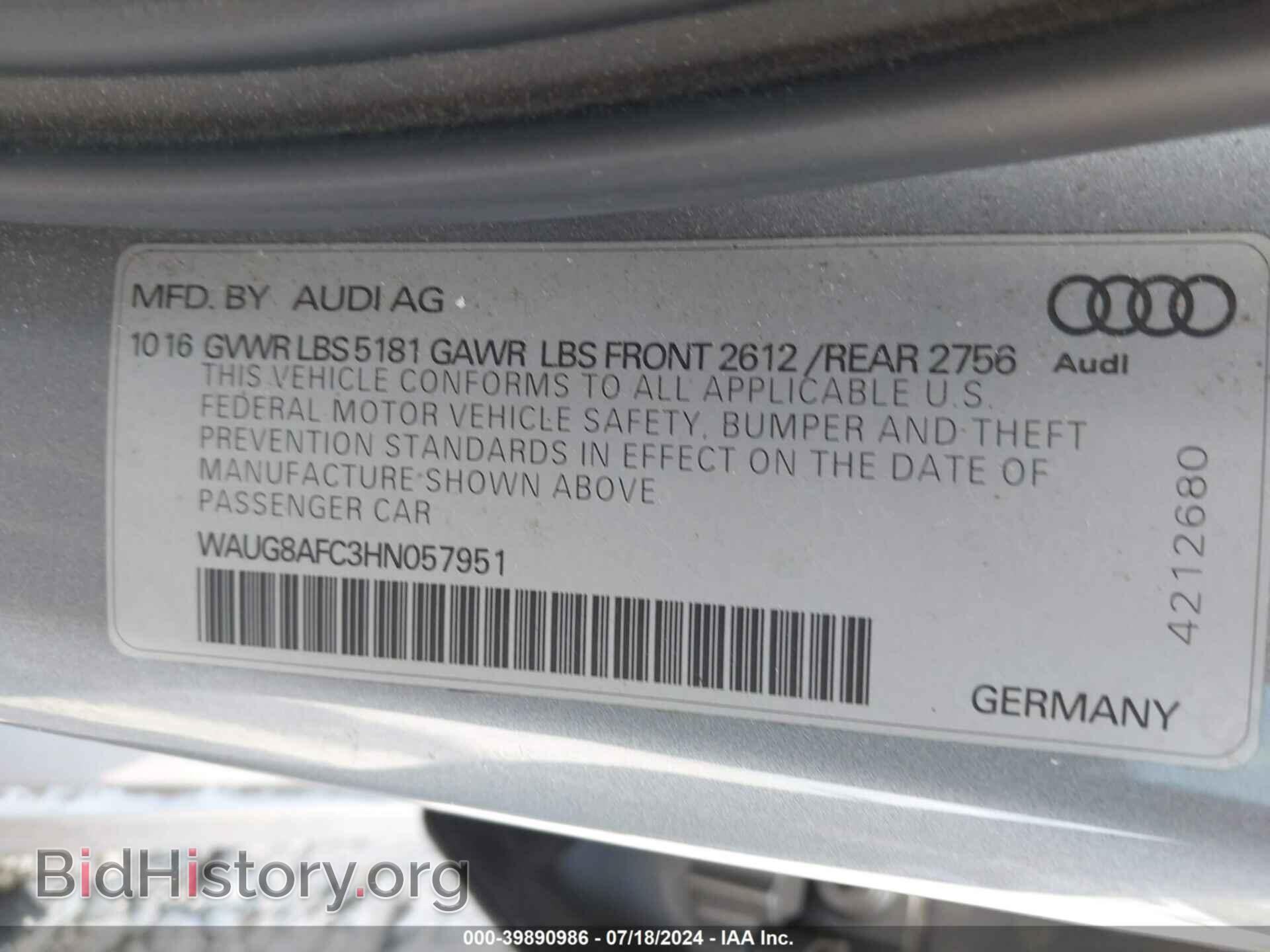 2017 AUDI A6 - VIN: WAUG8AFC3HN057951 - Фото 9