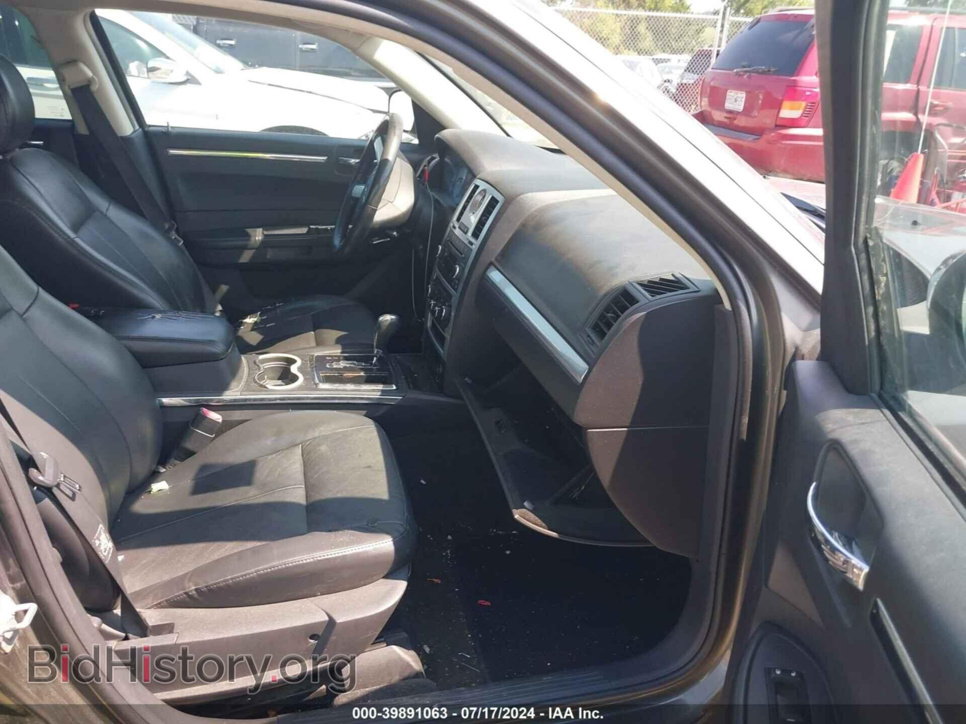 2014 CHRYSLER 300 - VIN: 2C3CCAGG8EH298009 - Photo 5