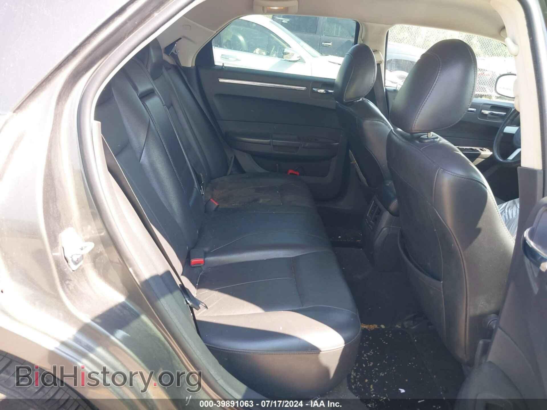 2014 CHRYSLER 300 - VIN: 2C3CCAGG8EH298009 - Photo 8
