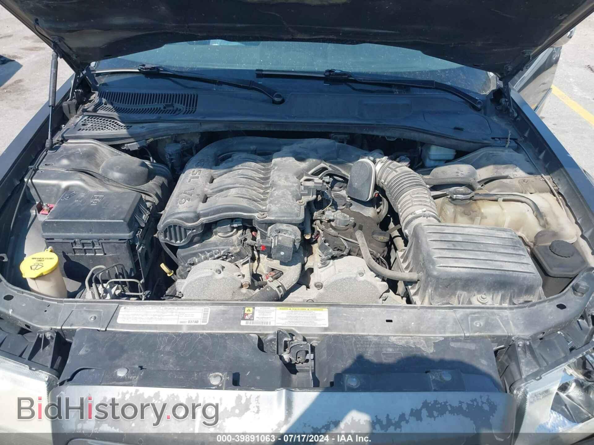2014 CHRYSLER 300 - VIN: 2C3CCAGG8EH298009 - Photo 10