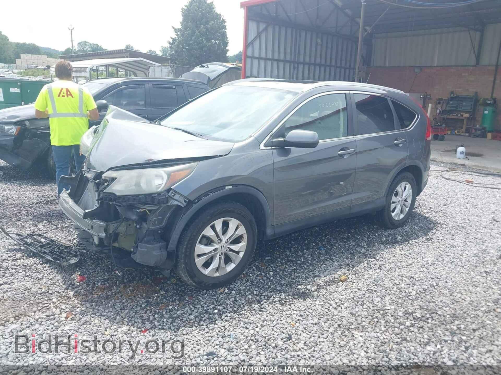 2012 HONDA CR-V - VIN: 2HKRM3H73CH514060 - Фото 2