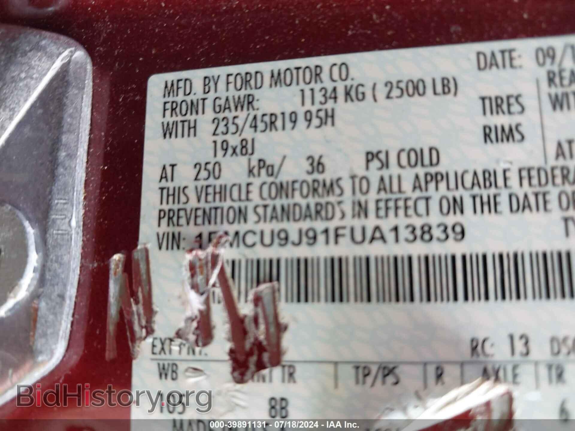 2015 FORD ESCAPE - VIN: 1FMCU9J91FUA13839 - Фото 13