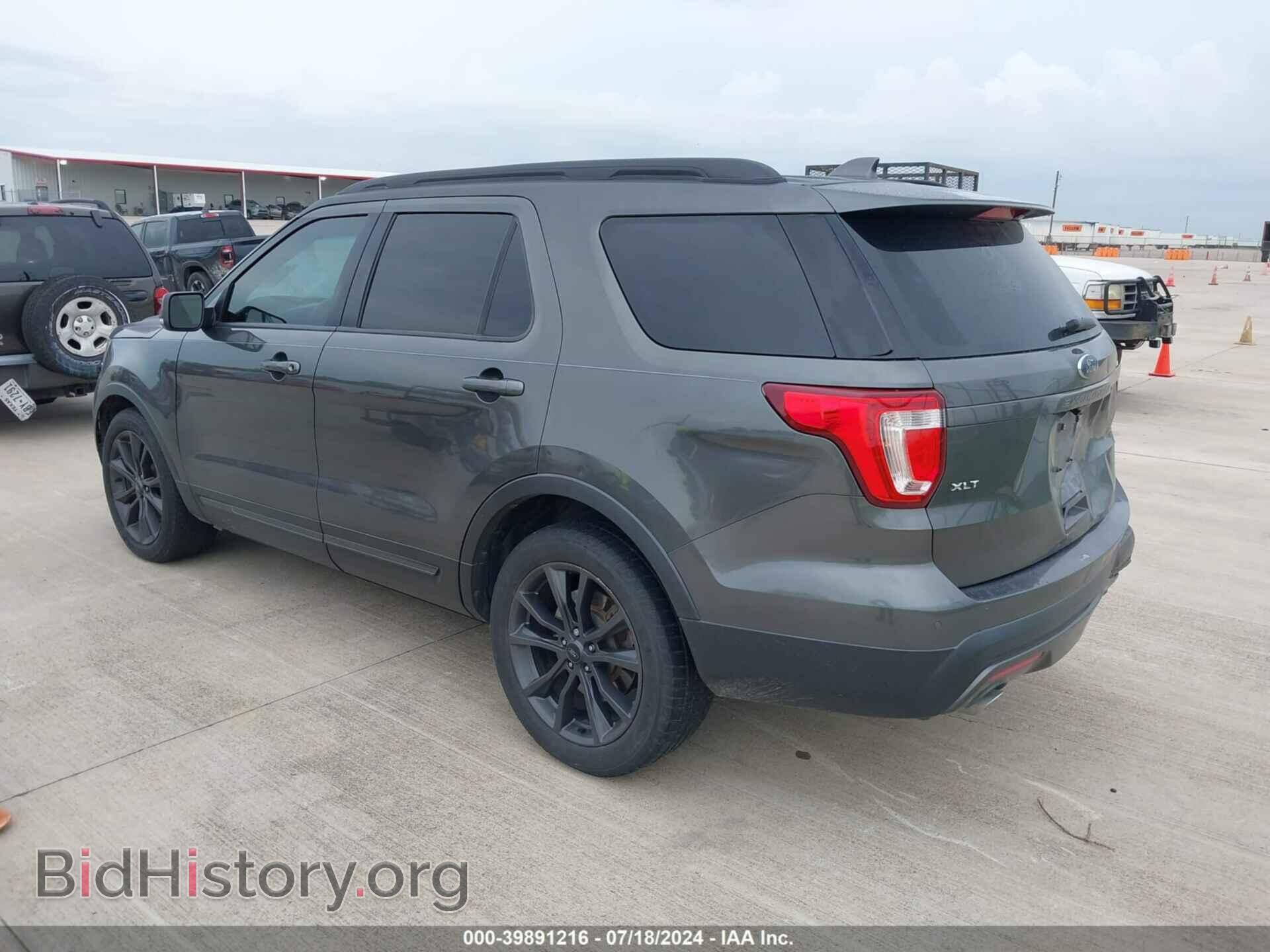2017 FORD EXPLORER - VIN: 1FM5K7D88HGA03090 - Фото 3
