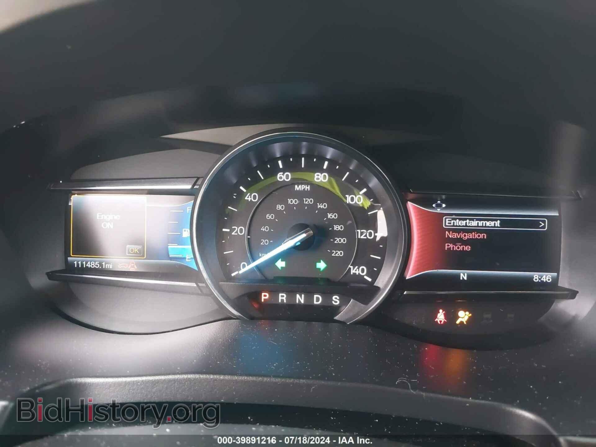 2017 FORD EXPLORER - VIN: 1FM5K7D88HGA03090 - Фото 7