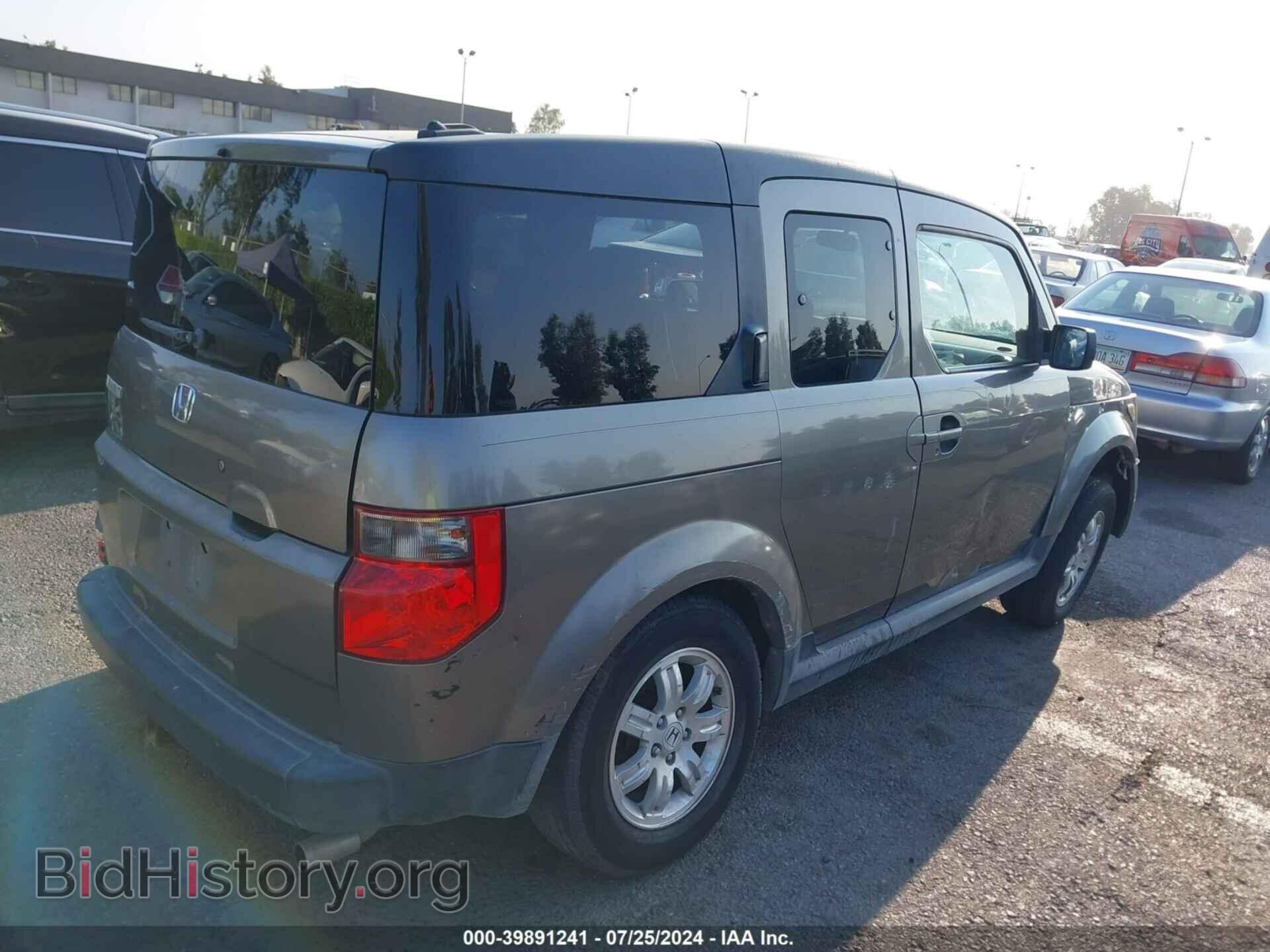 2007 HONDA ELEMENT - VIN: 5J6YH18797L013707 - Фото 4