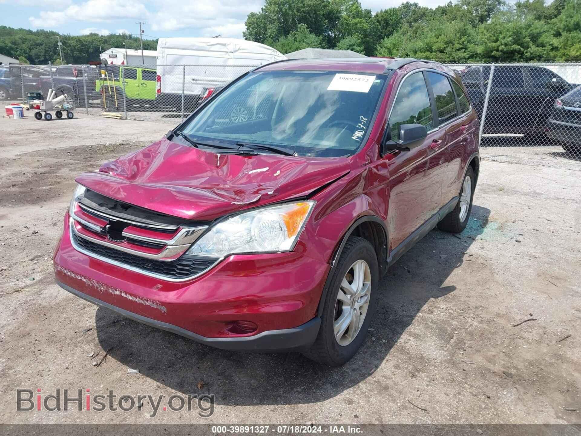 2011 HONDA CR-V - VIN: 5J6RE4H77BL096013 - Фото 2