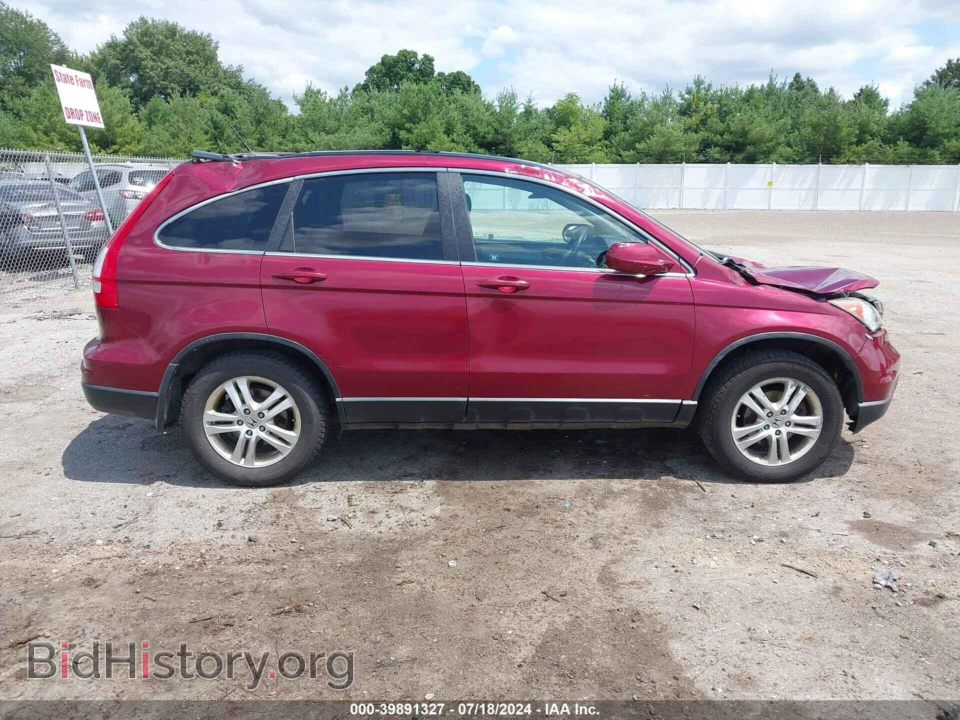 2011 HONDA CR-V - VIN: 5J6RE4H77BL096013 - Фото 13