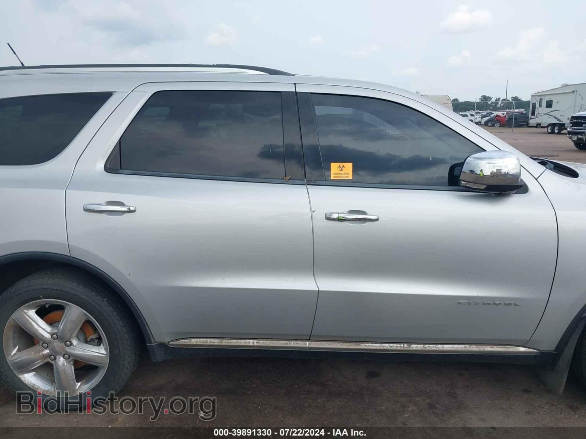 2013 DODGE DURANGO - VIN: 1C4SDJET8DC602462 - Photo 13