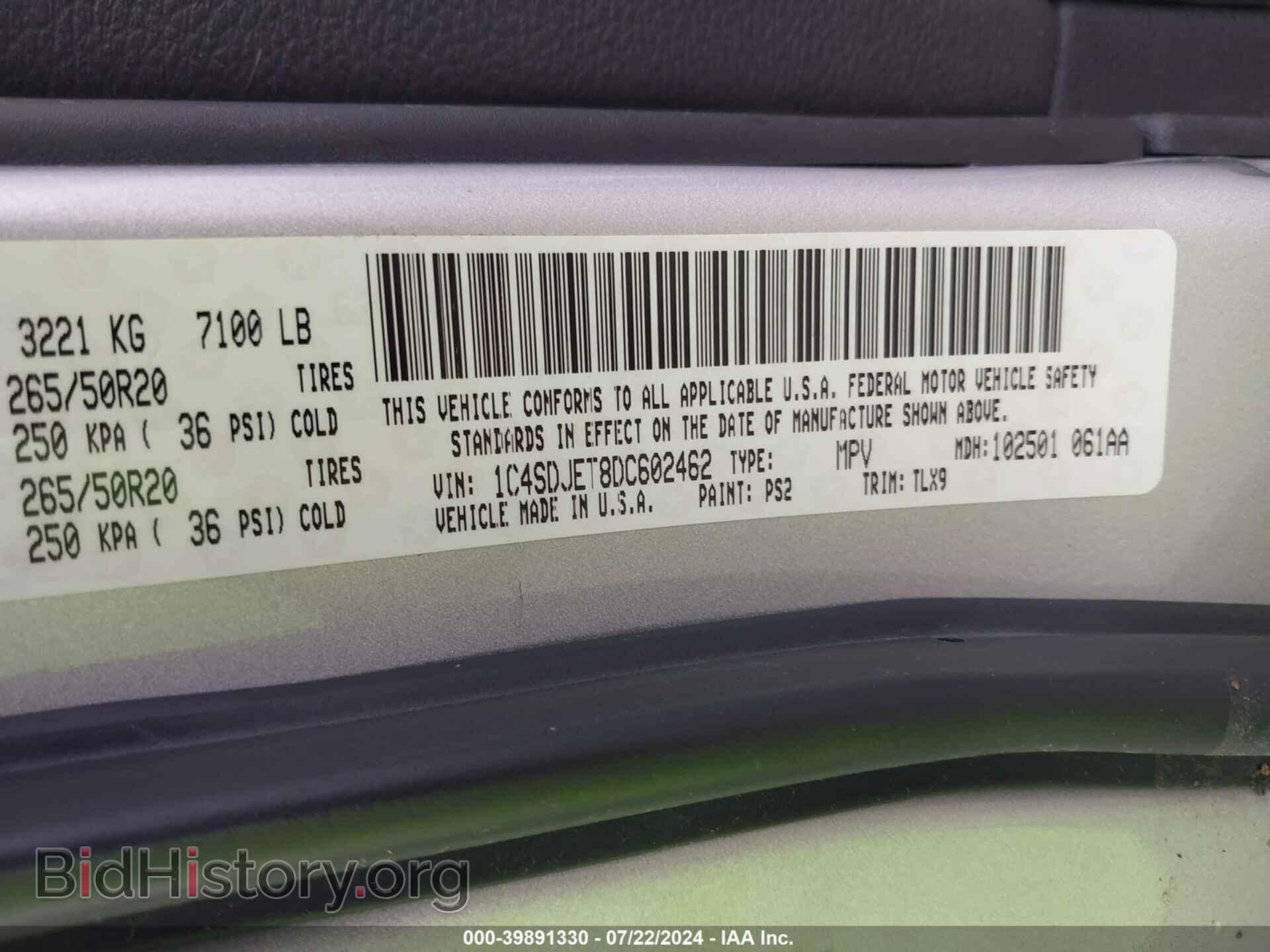 2013 DODGE DURANGO - VIN: 1C4SDJET8DC602462 - Photo 9