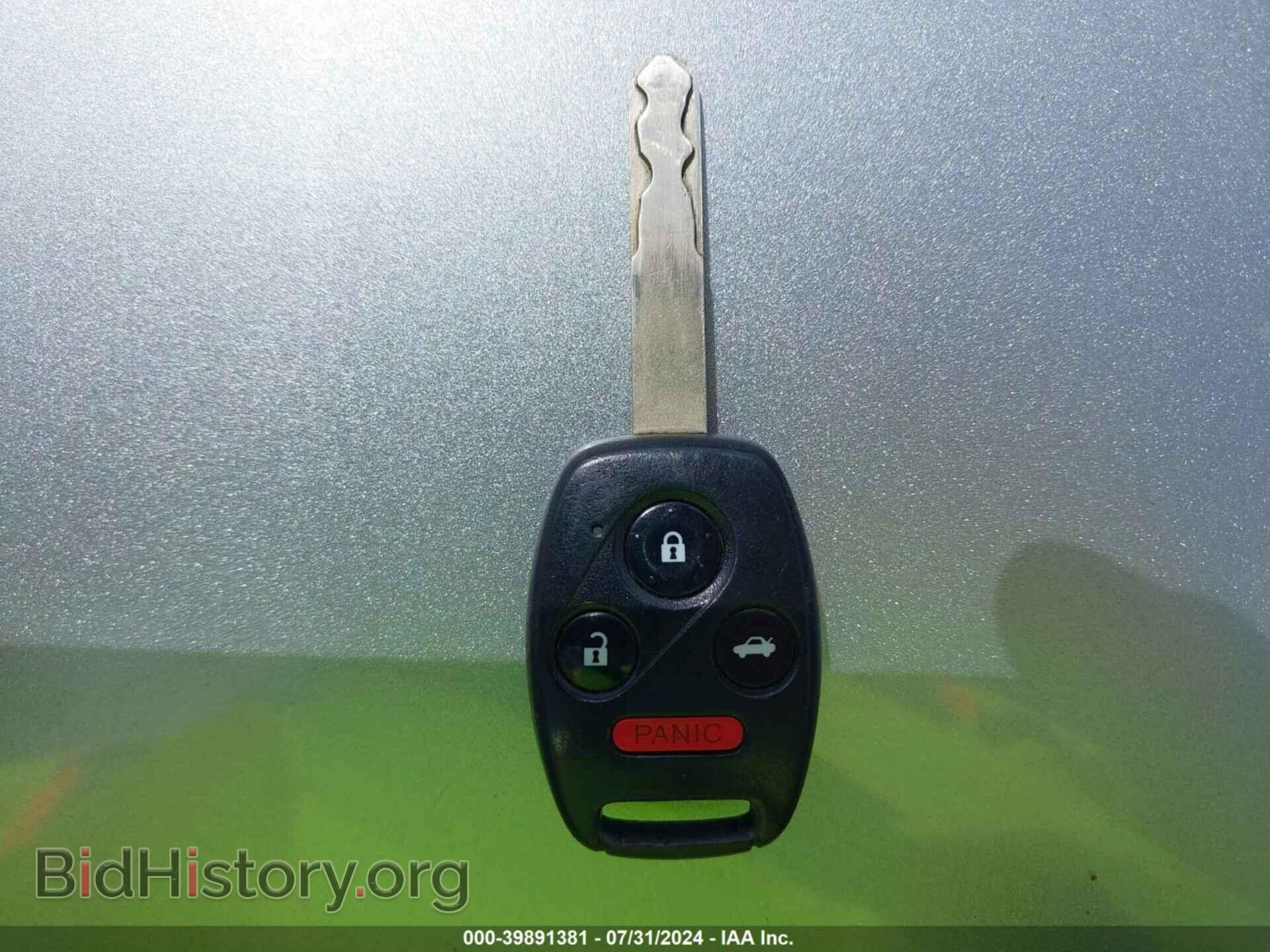 2012 HONDA CIVIC - VIN: JHMFB2F5XCS003711 - Фото 11