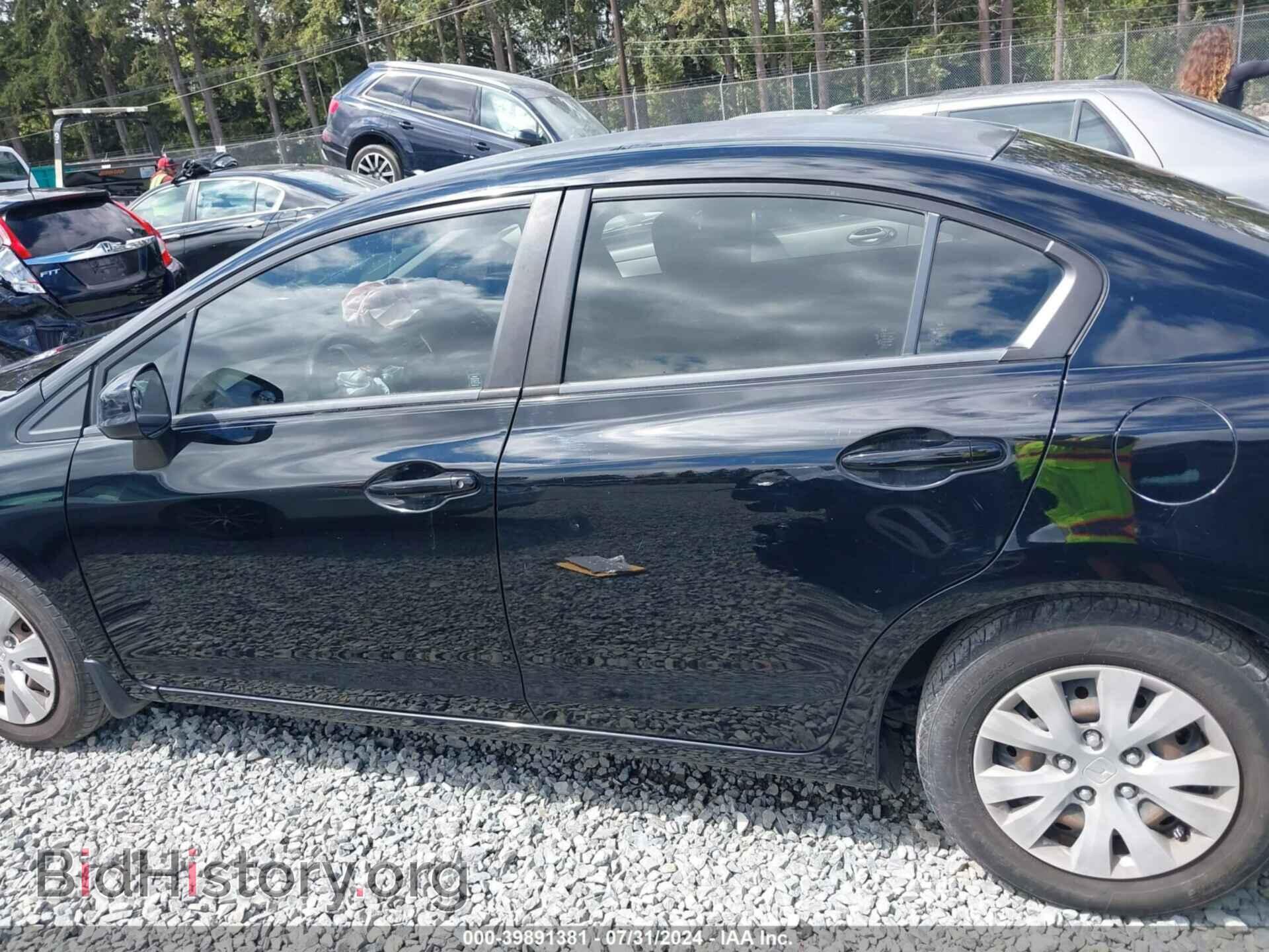 2012 HONDA CIVIC - VIN: JHMFB2F5XCS003711 - Фото 15