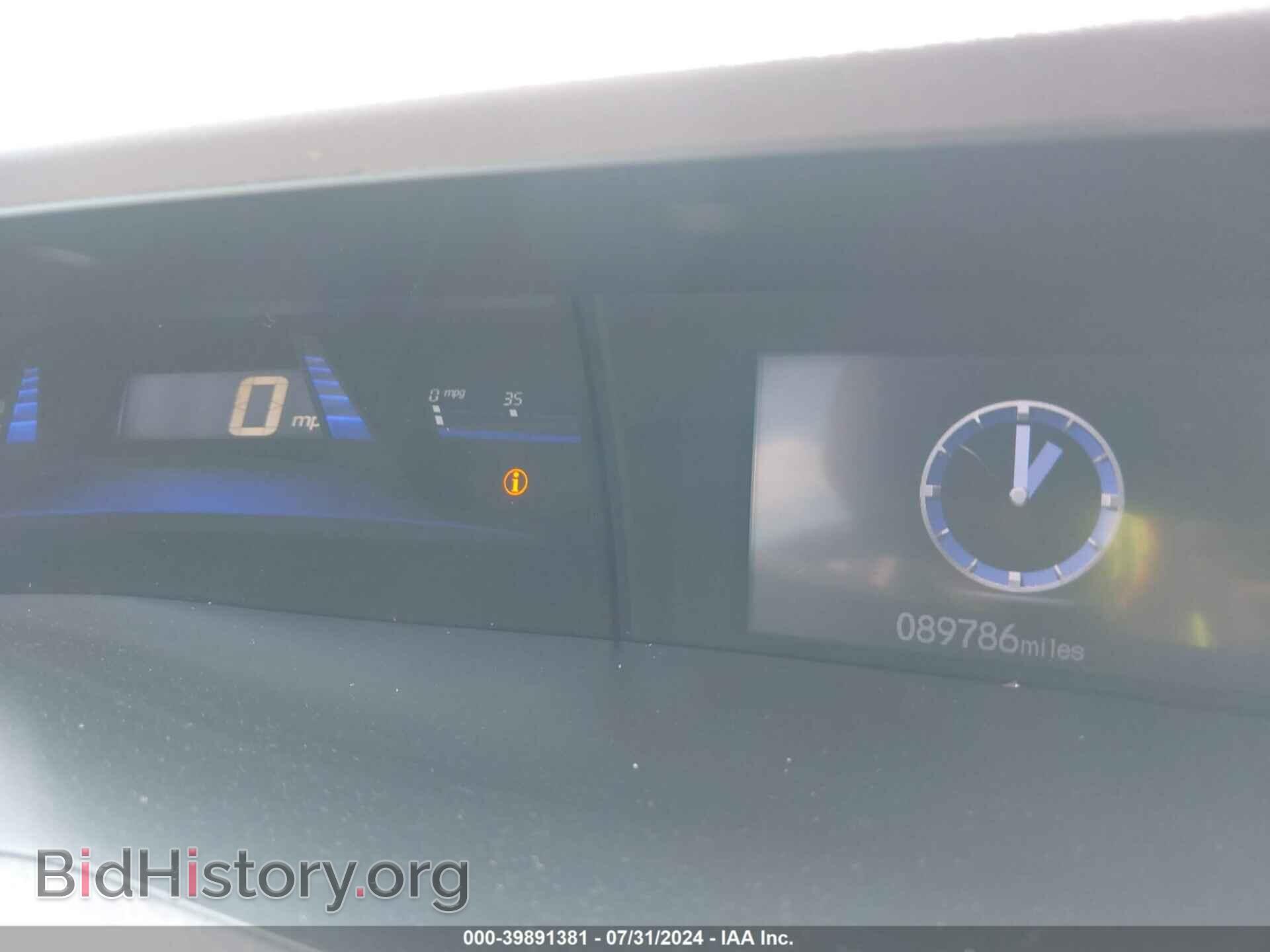 2012 HONDA CIVIC - VIN: JHMFB2F5XCS003711 - Фото 7