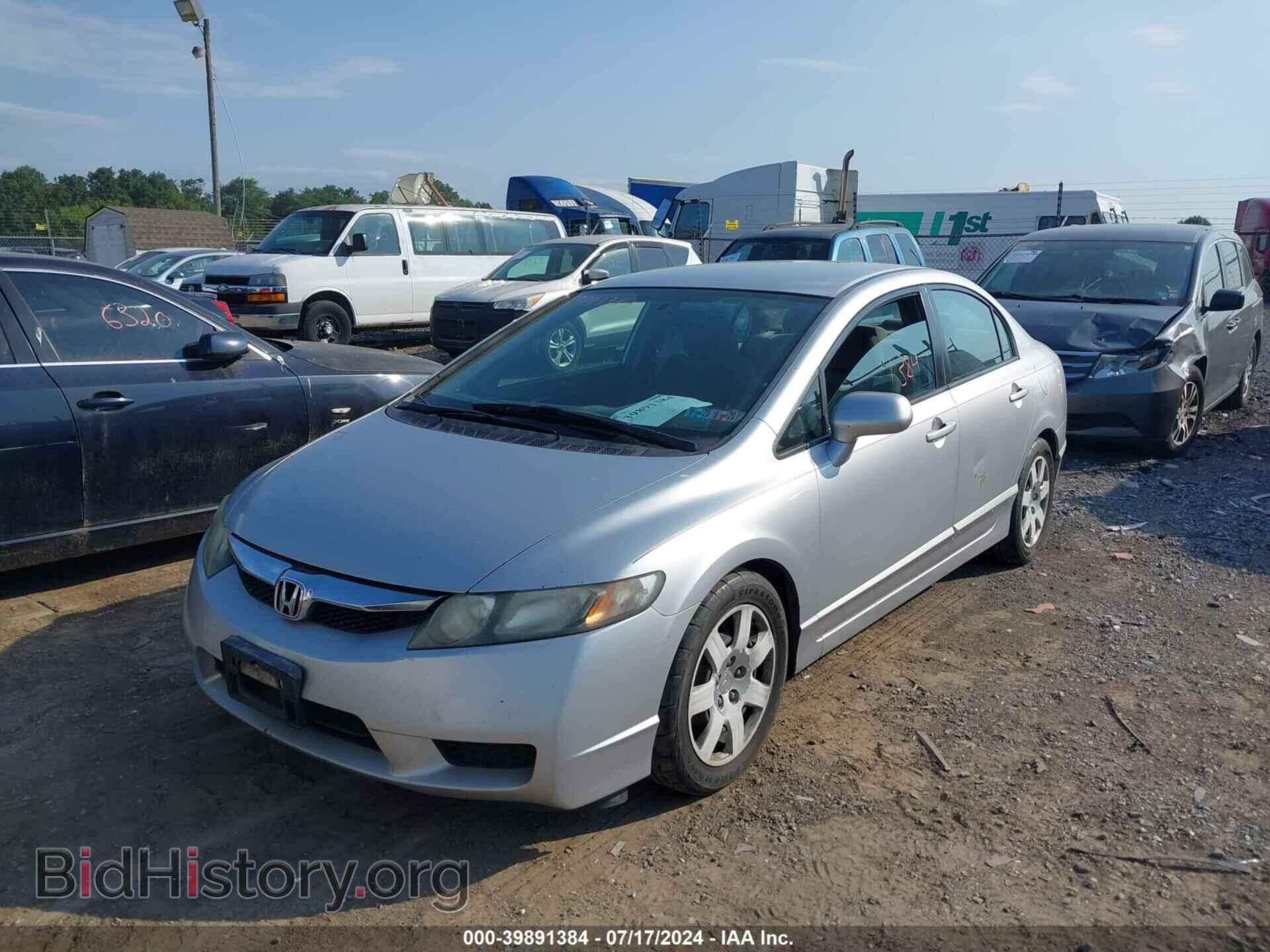2011 HONDA CIVIC - VIN: 2HGFA1F55BH305235 - Фото 2