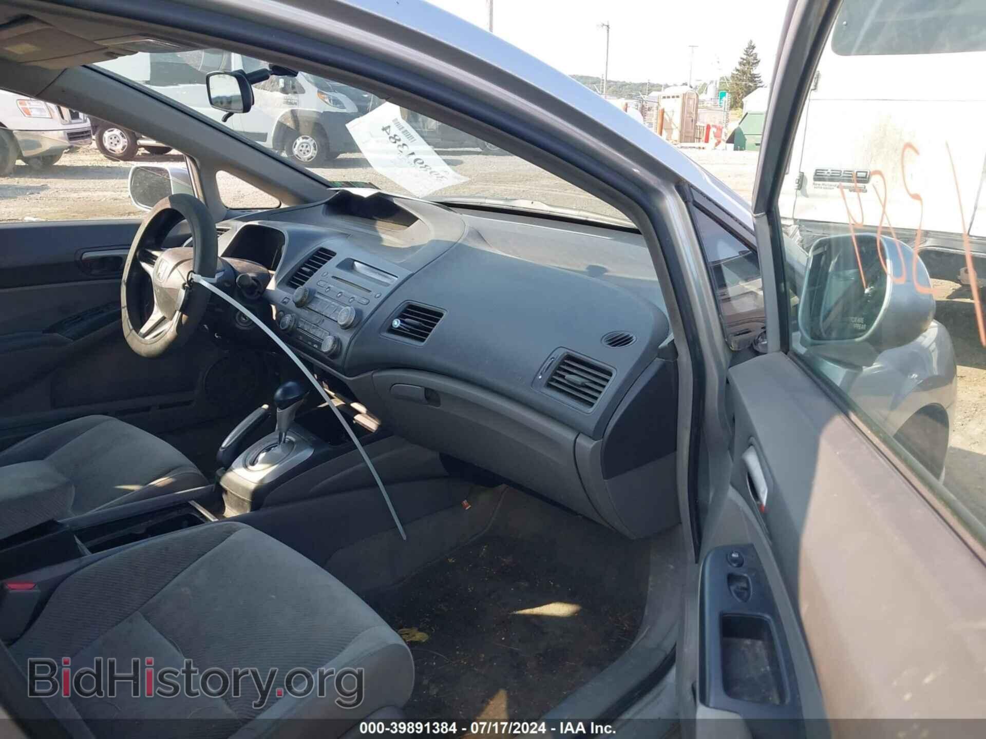 2011 HONDA CIVIC - VIN: 2HGFA1F55BH305235 - Фото 5