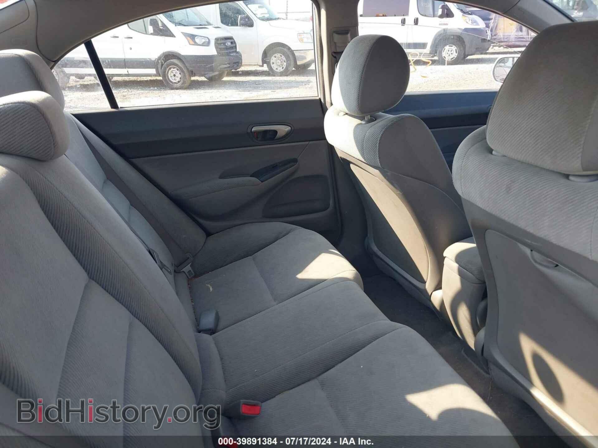 2011 HONDA CIVIC - VIN: 2HGFA1F55BH305235 - Фото 8