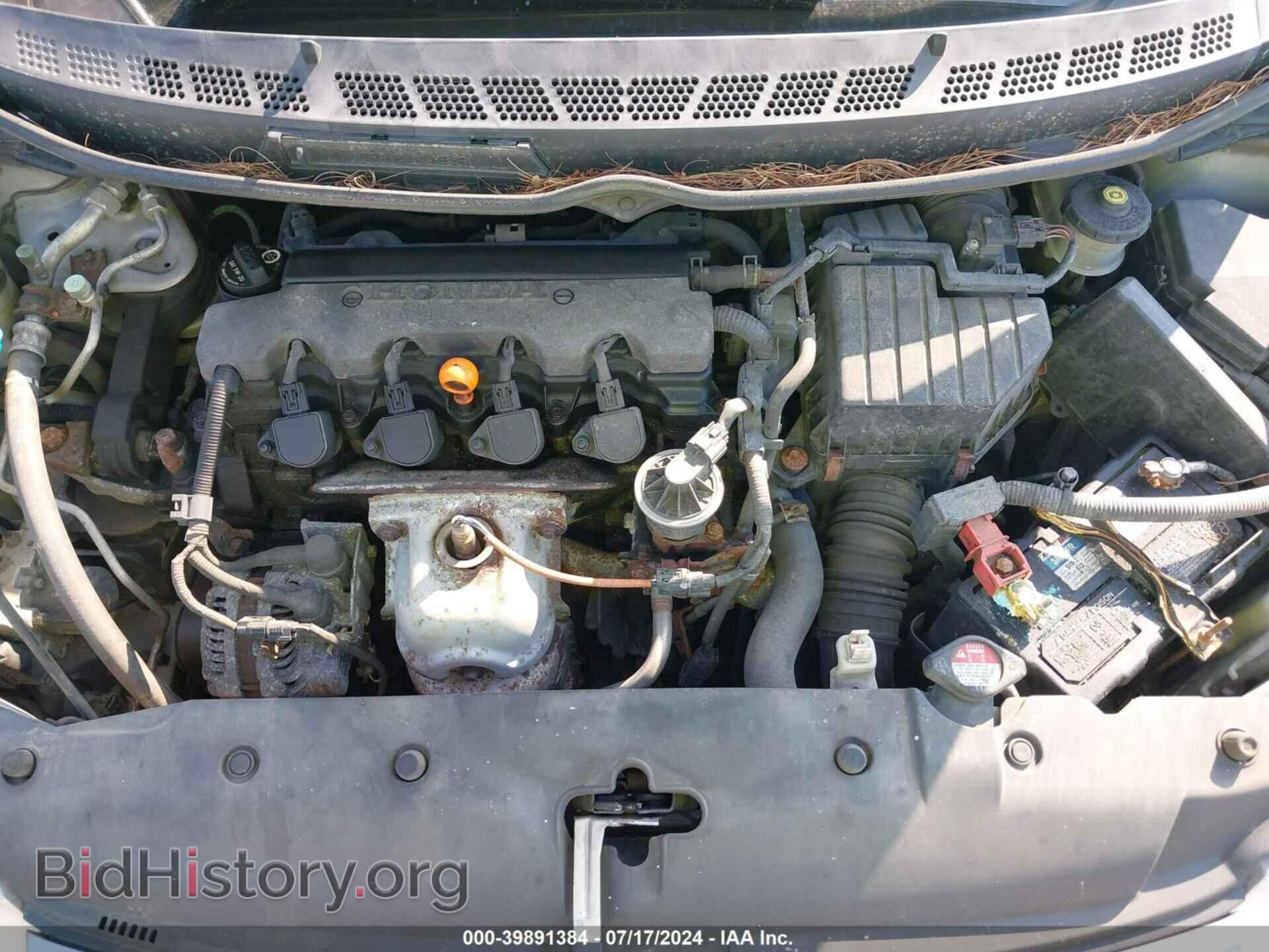 2011 HONDA CIVIC - VIN: 2HGFA1F55BH305235 - Фото 10