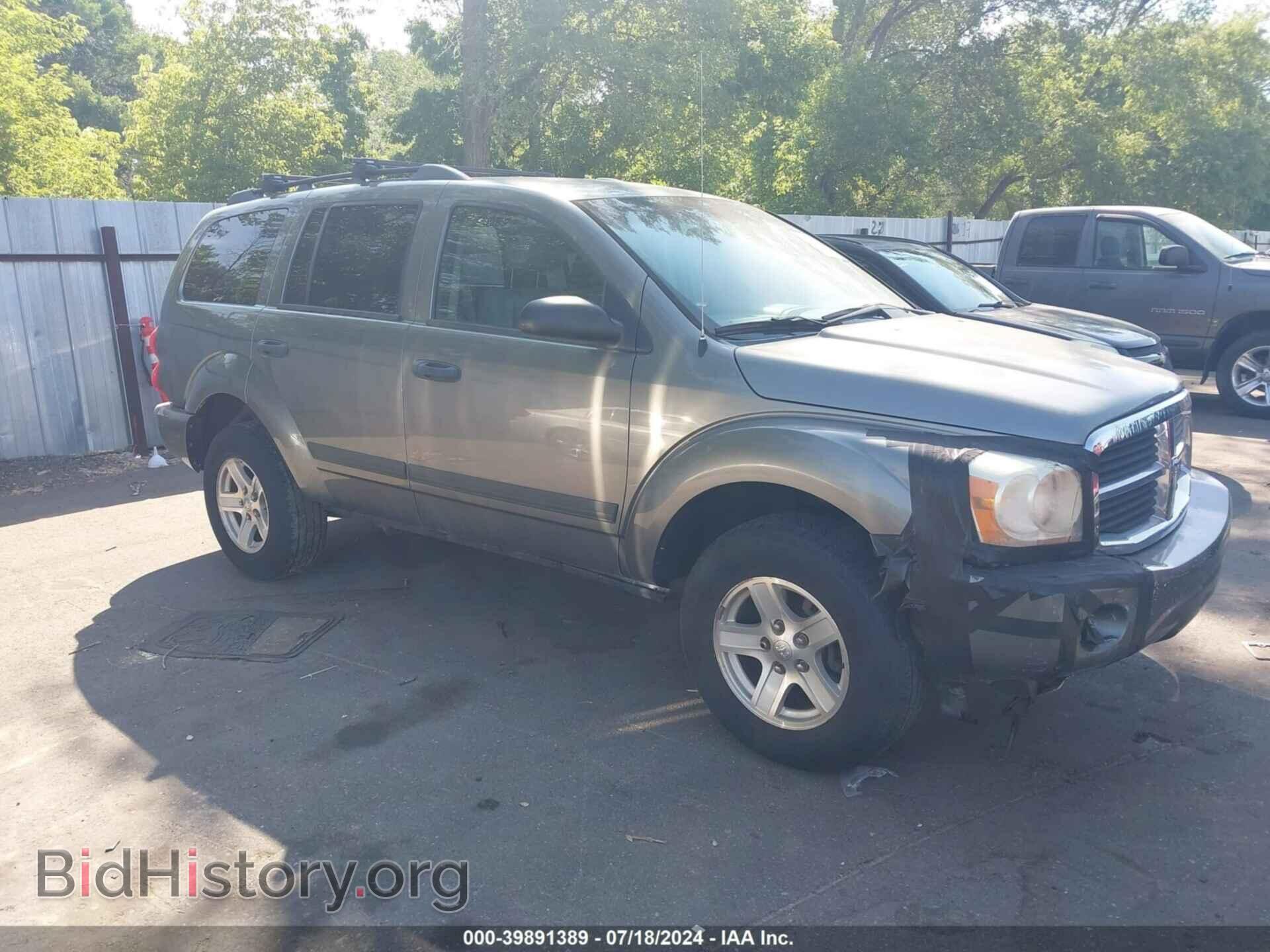 Фотография 1D4HB48206F103311 - DODGE DURANGO 2006
