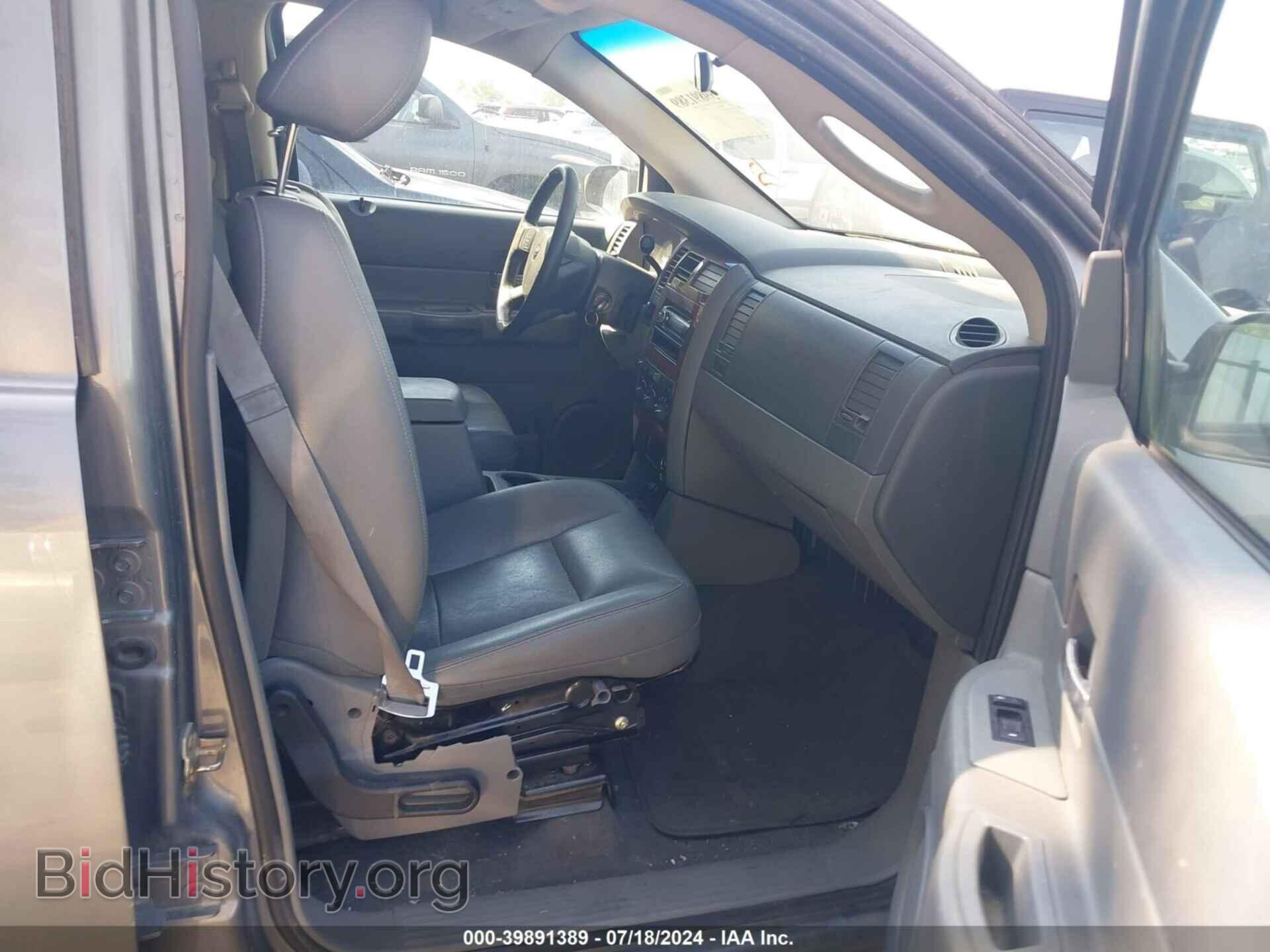 2006 DODGE DURANGO - VIN: 1D4HB48206F103311 - Фото 5