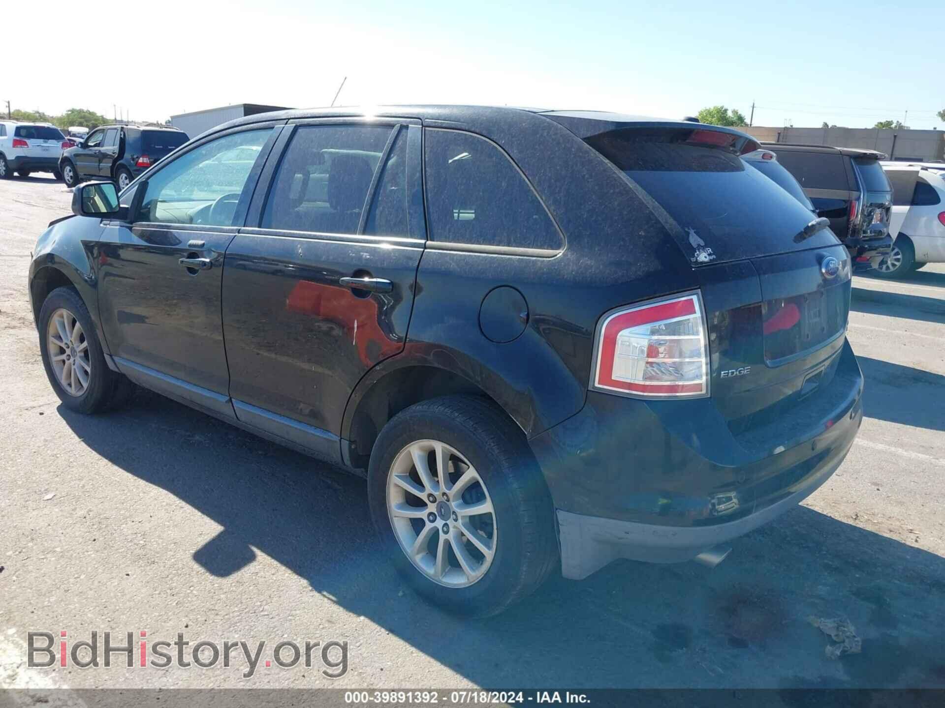 2009 FORD EDGE - VIN: 2FMDK48C79BA45526 - Фото 3