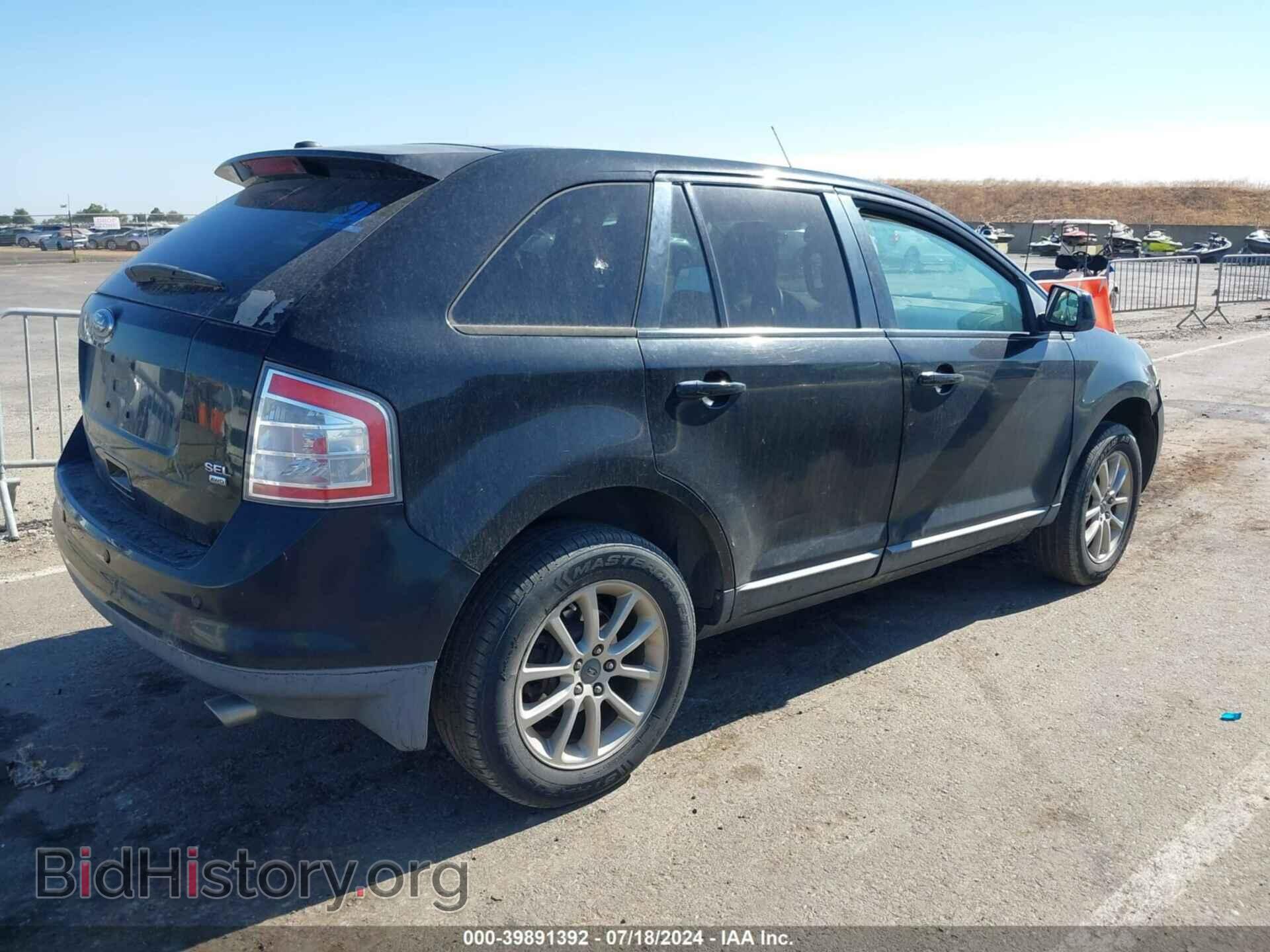 2009 FORD EDGE - VIN: 2FMDK48C79BA45526 - Фото 4