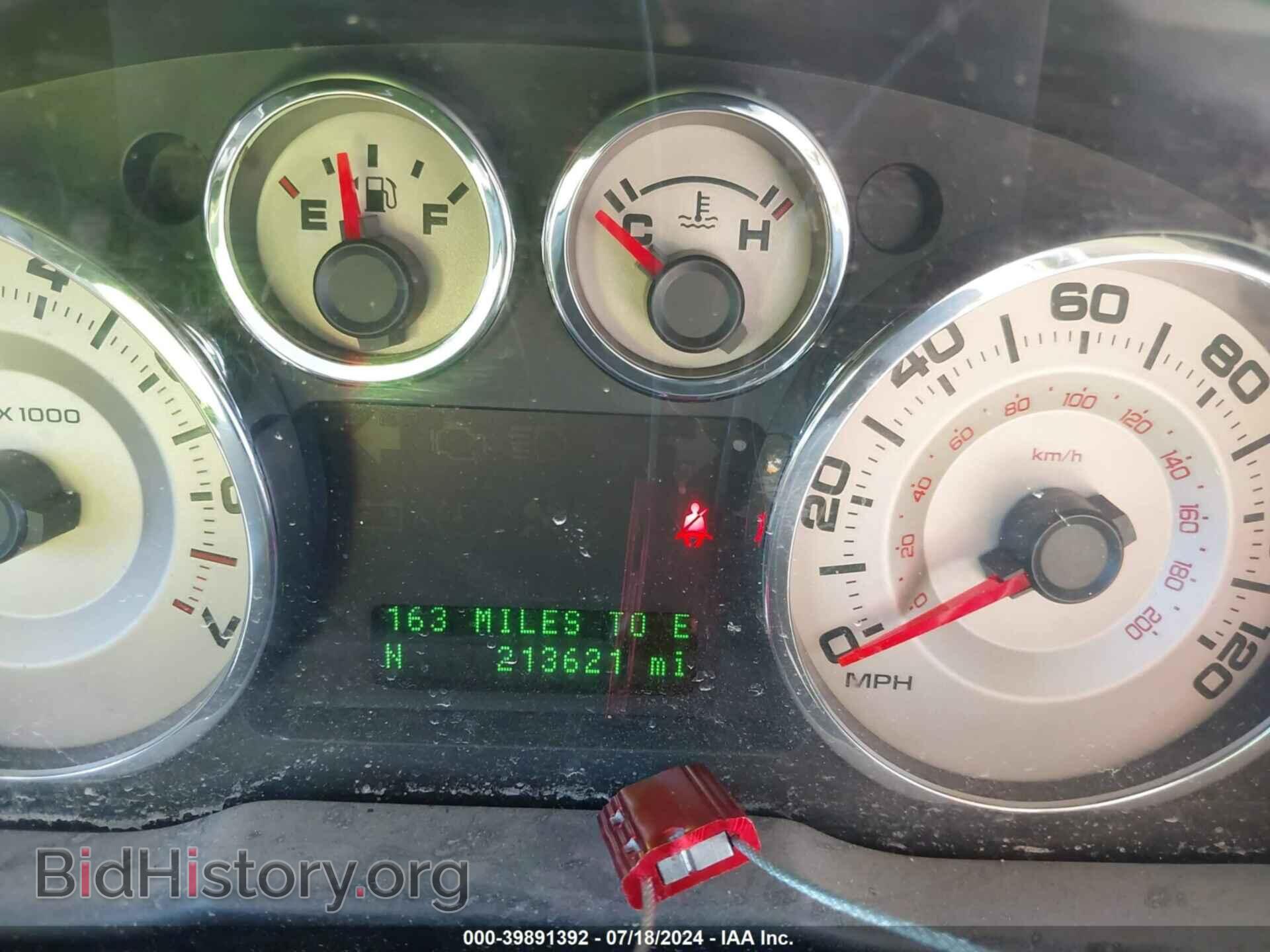 2009 FORD EDGE - VIN: 2FMDK48C79BA45526 - Фото 7