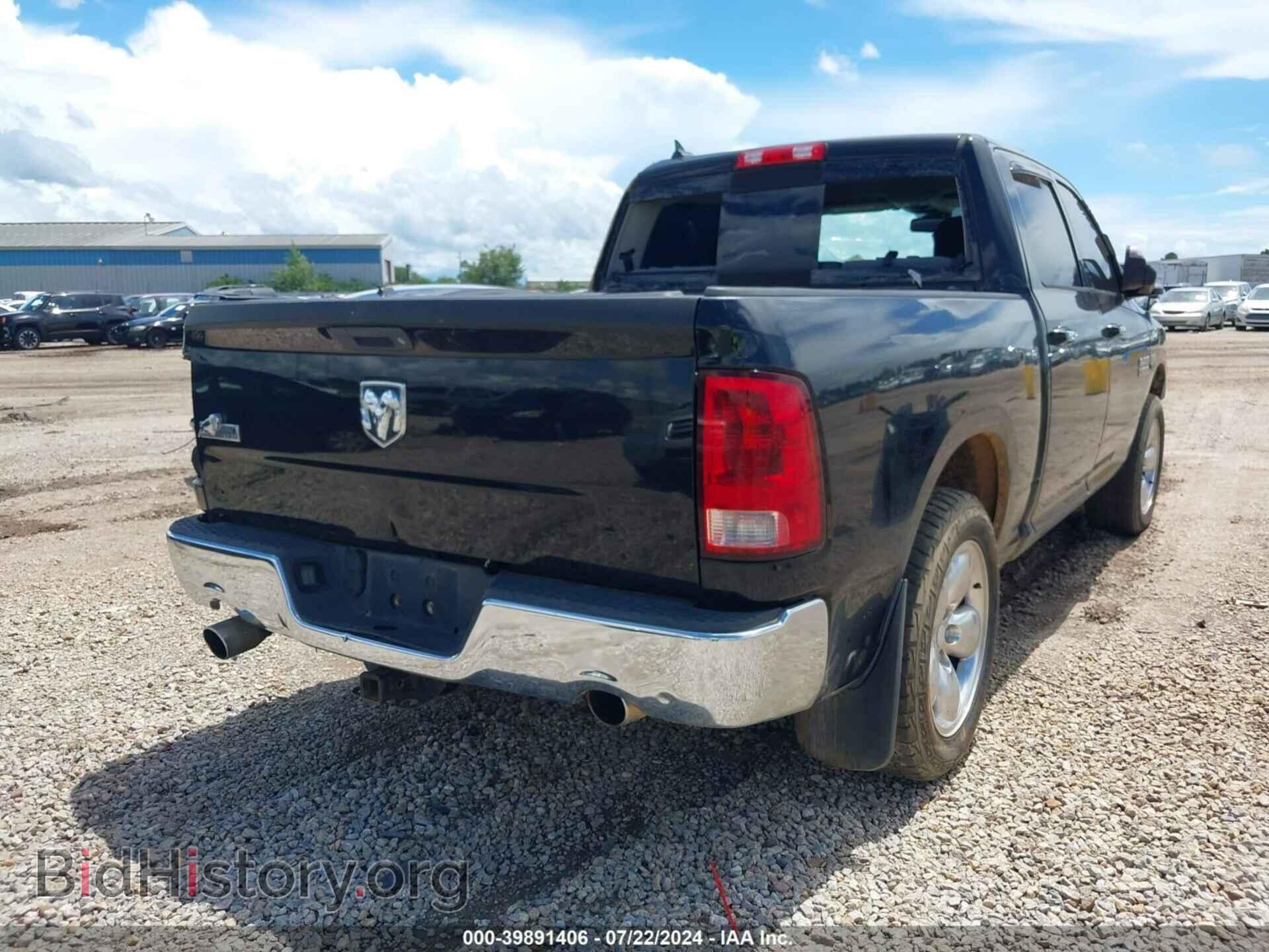 2013 RAM 1500 - VIN: 1C6RR6LT3DS628562 - Фото 4