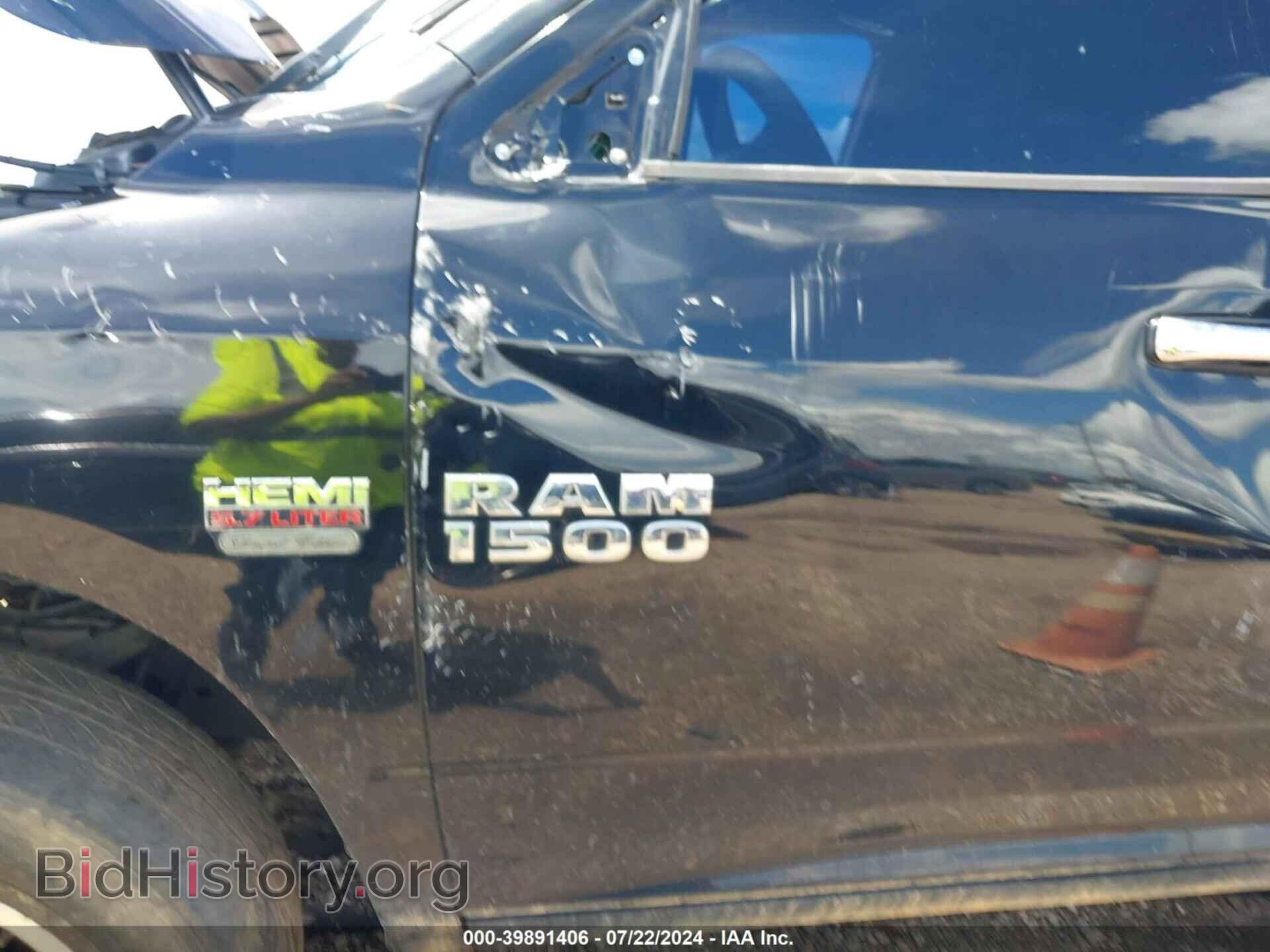 2013 RAM 1500 - VIN: 1C6RR6LT3DS628562 - Фото 6