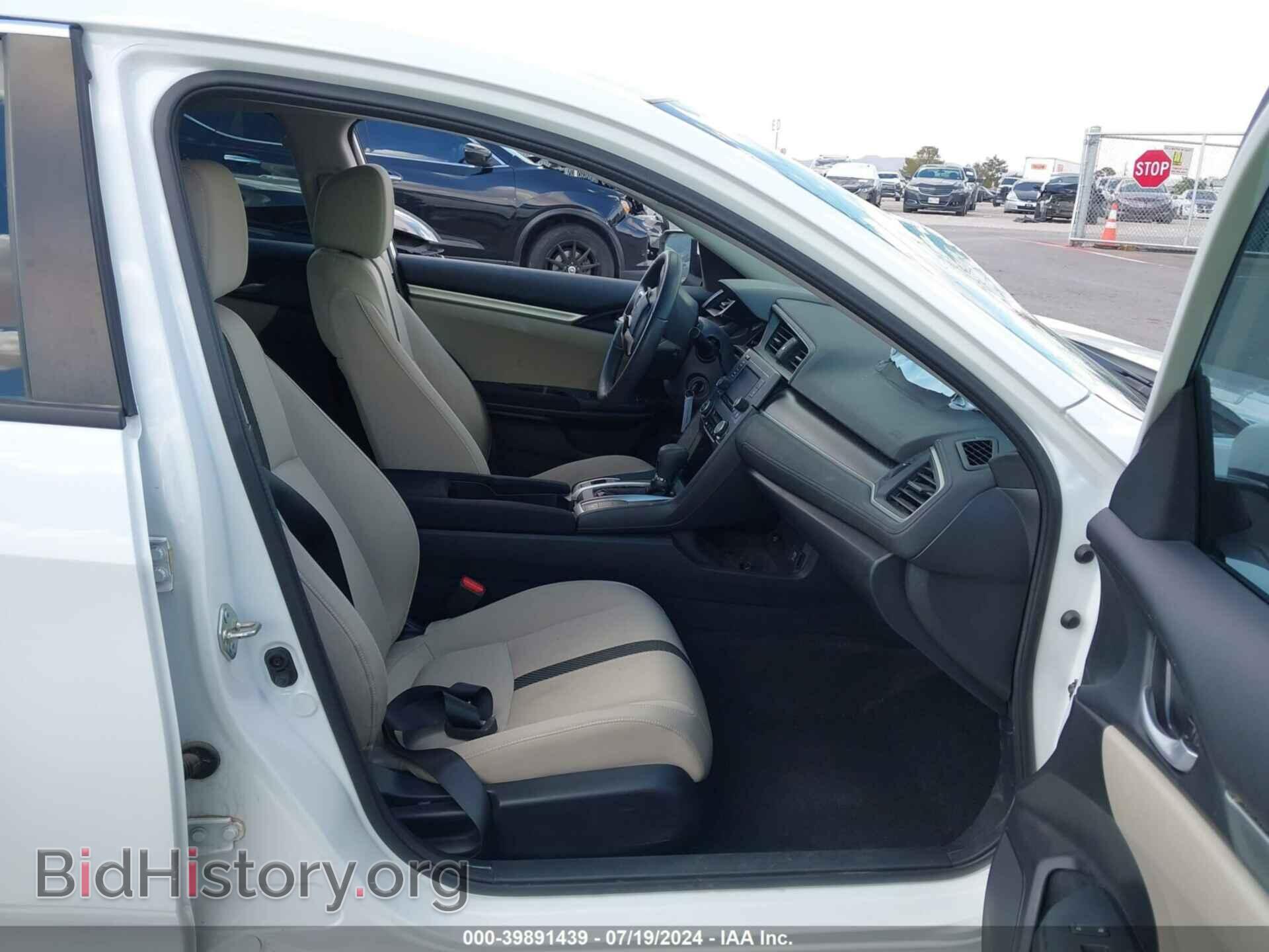 2017 HONDA CIVIC - VIN: 19XFC2F5XHE041223 - Фото 5