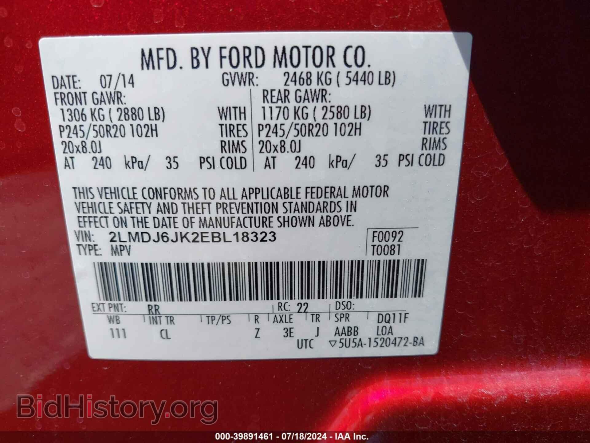 2014 LINCOLN MKX - VIN: 2LMDJ6JK2EBL18323 - Photo 9