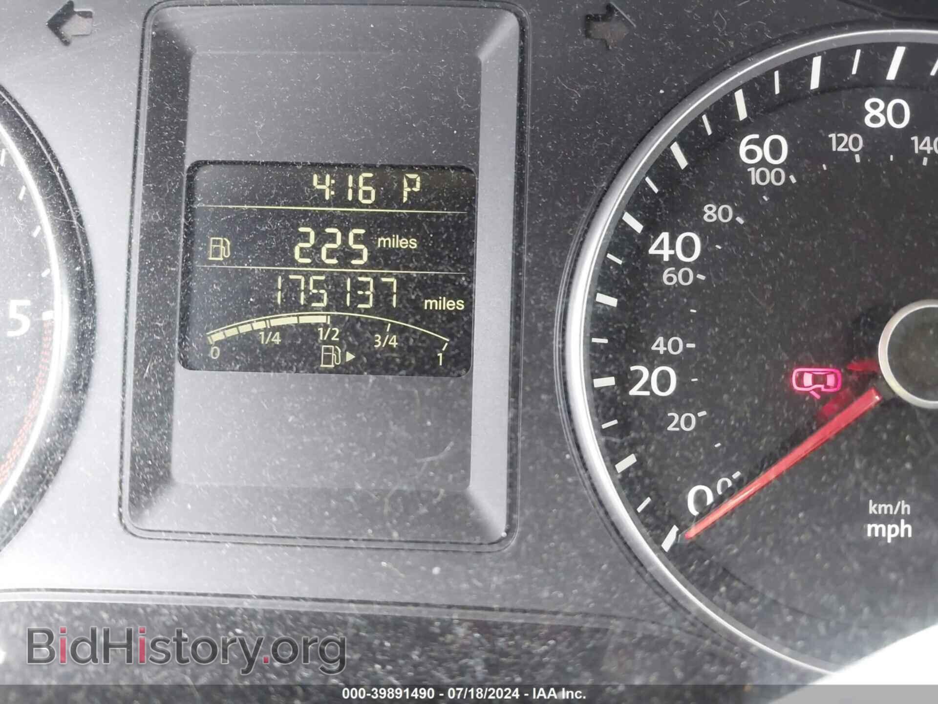 2012 VOLKSWAGEN JETTA - VIN: 3VWLL7AJXCM362047 - Фото 15