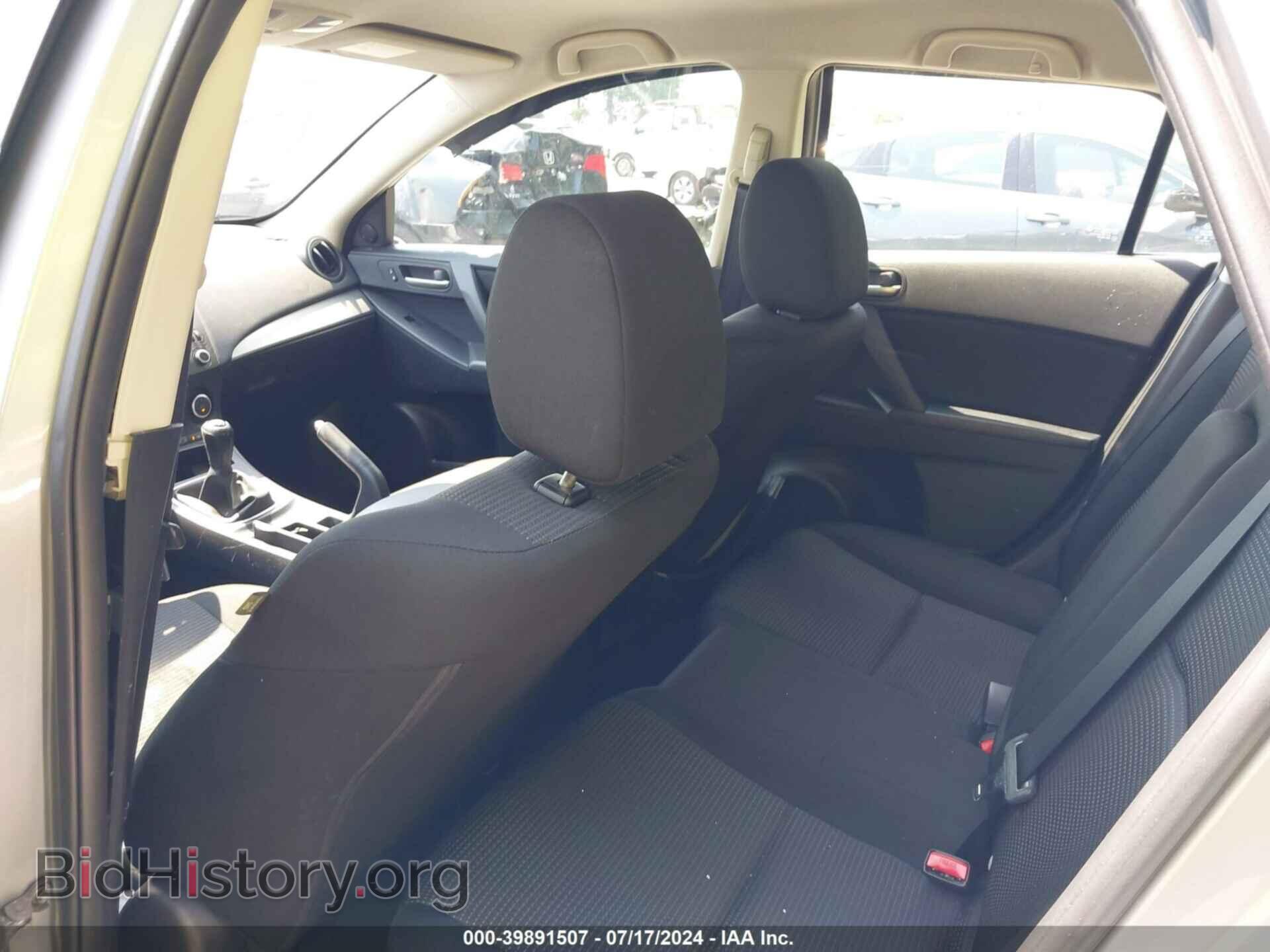 2013 MAZDA MAZDA3 - VIN: JM1BL1LP0D1770505 - Фото 8