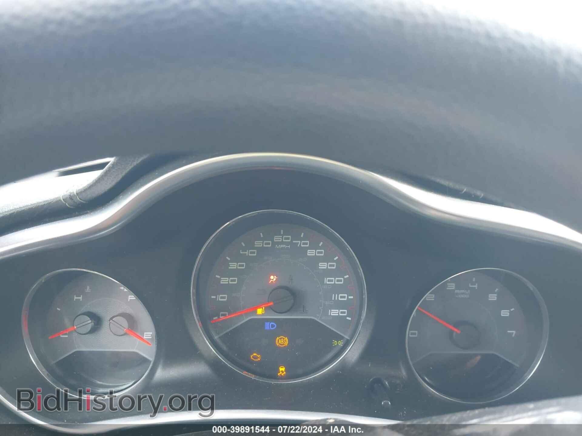 2014 DODGE AVENGER - VIN: 1C3CDZAB1EN127232 - Photo 7