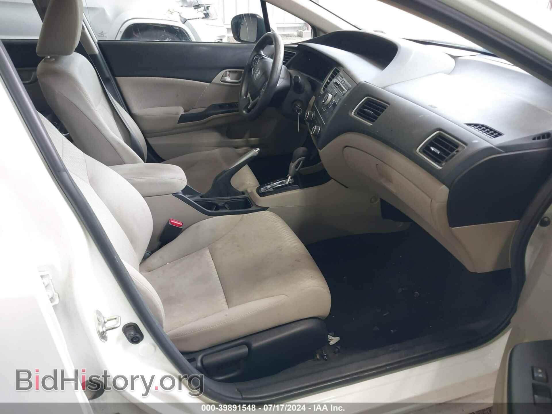 2014 HONDA CIVIC - VIN: 19XFB2F54EE201207 - Photo 5