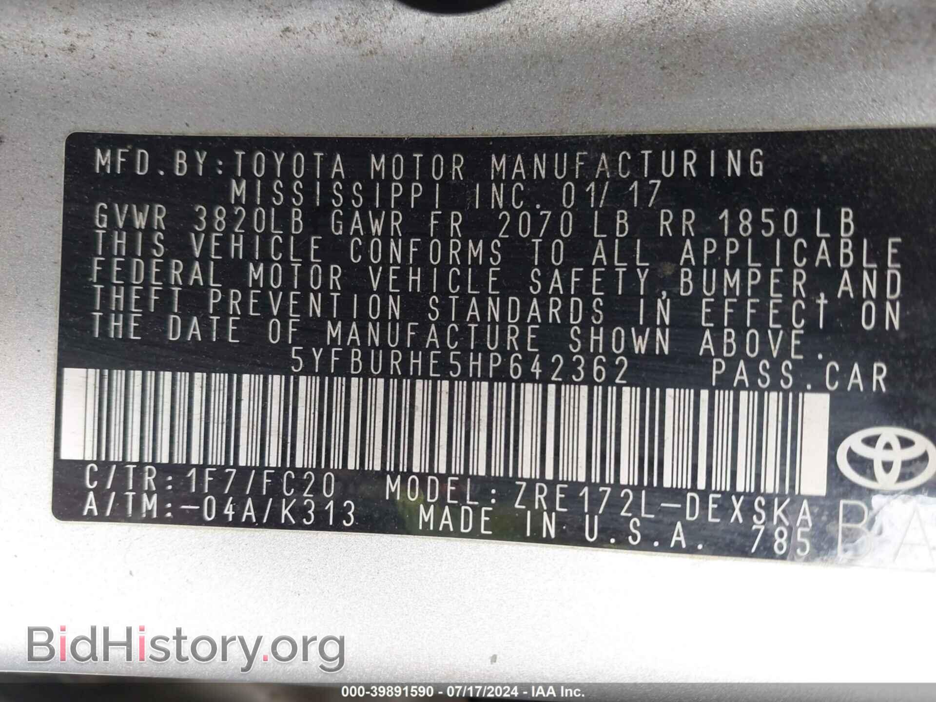 2017 TOYOTA COROLLA - VIN: 5YFBURHE5HP642362 - Фото 9