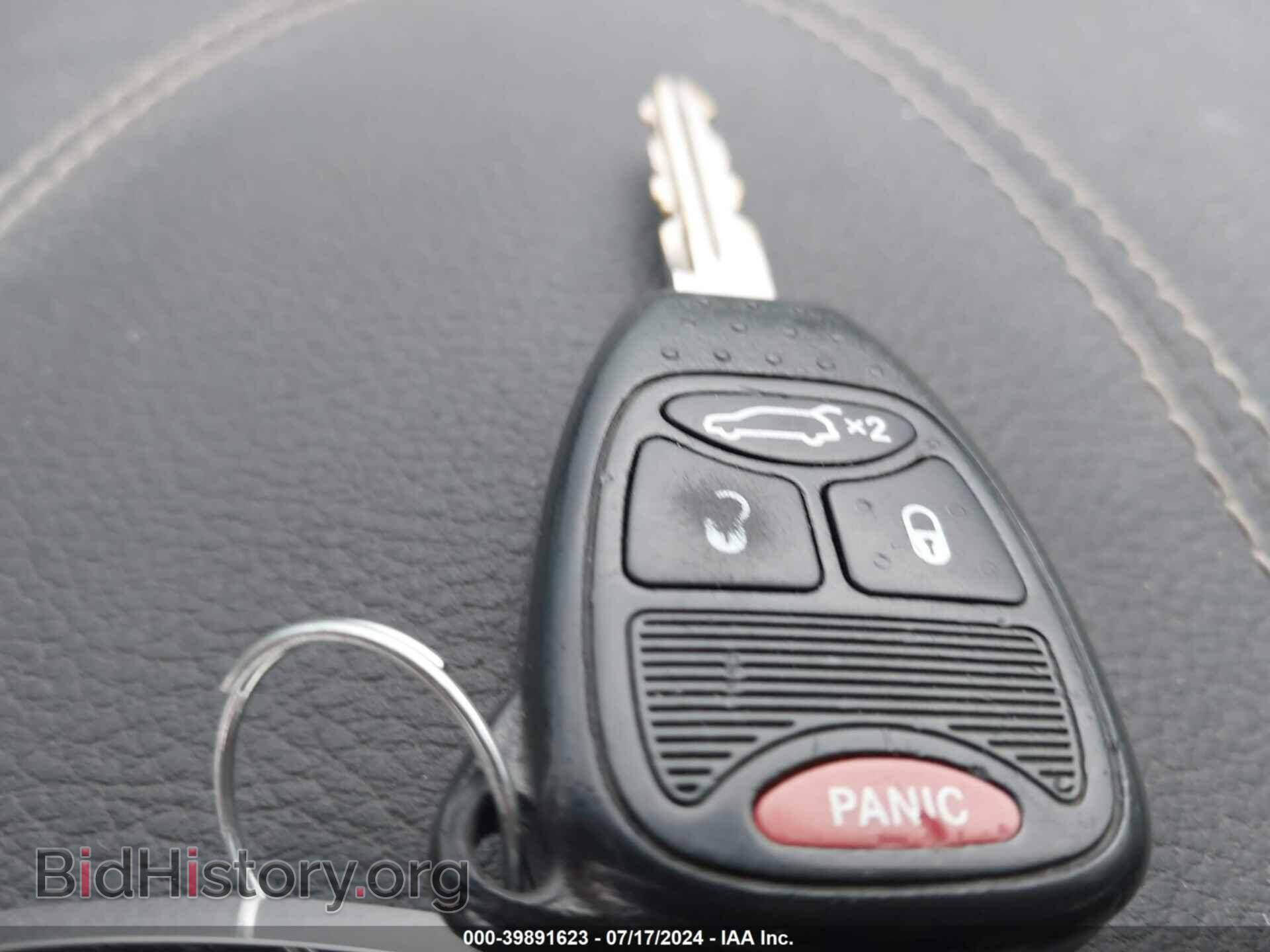 2013 DODGE AVENGER - VIN: 1C3CDZAB6DN535708 - Photo 11