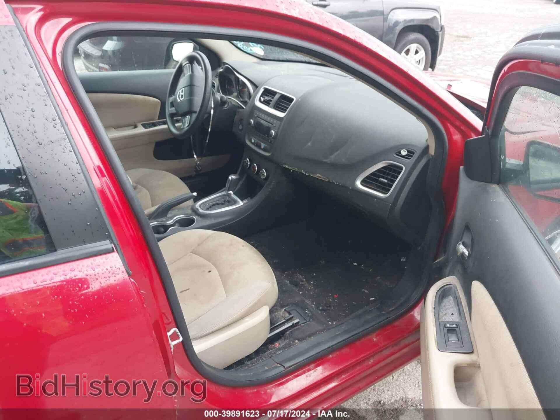 2013 DODGE AVENGER - VIN: 1C3CDZAB6DN535708 - Photo 5