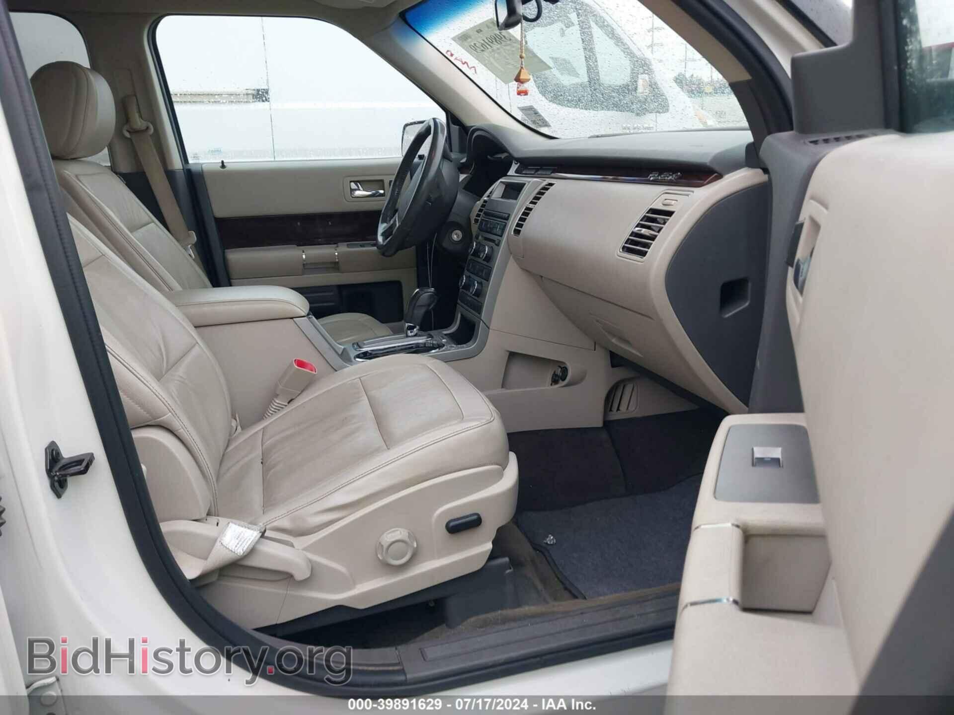 2012 FORD FLEX - VIN: 2FMGK5CC5CBD19677 - Фото 5