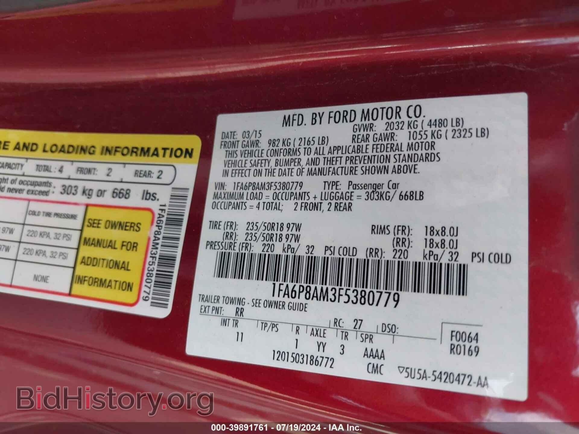 2015 FORD MUSTANG - VIN: 1FA6P8AM3F5380779 - Фото 9