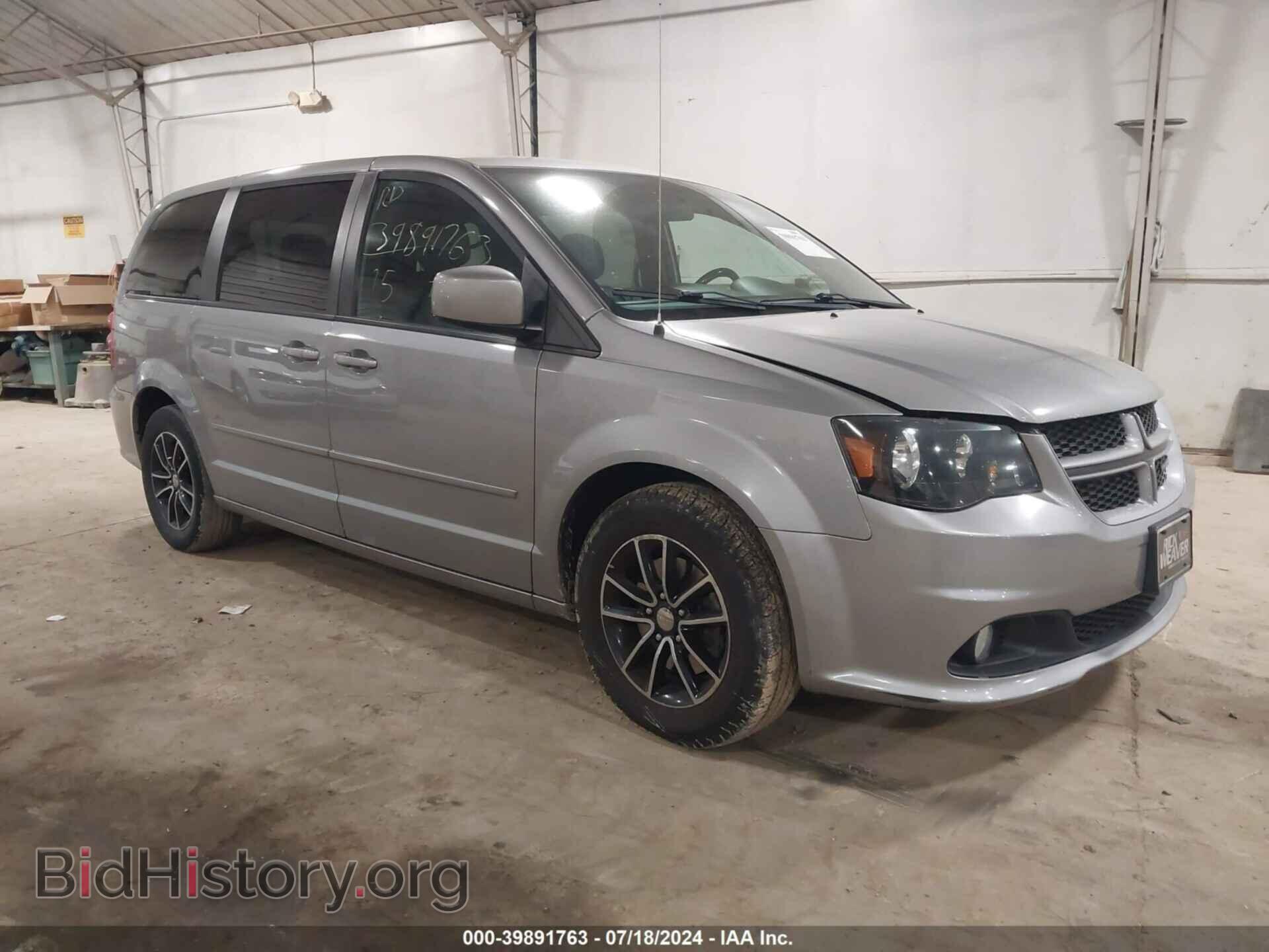 Photo 2C4RDGEG9FR592006 - DODGE GRAND CARAVAN 2015