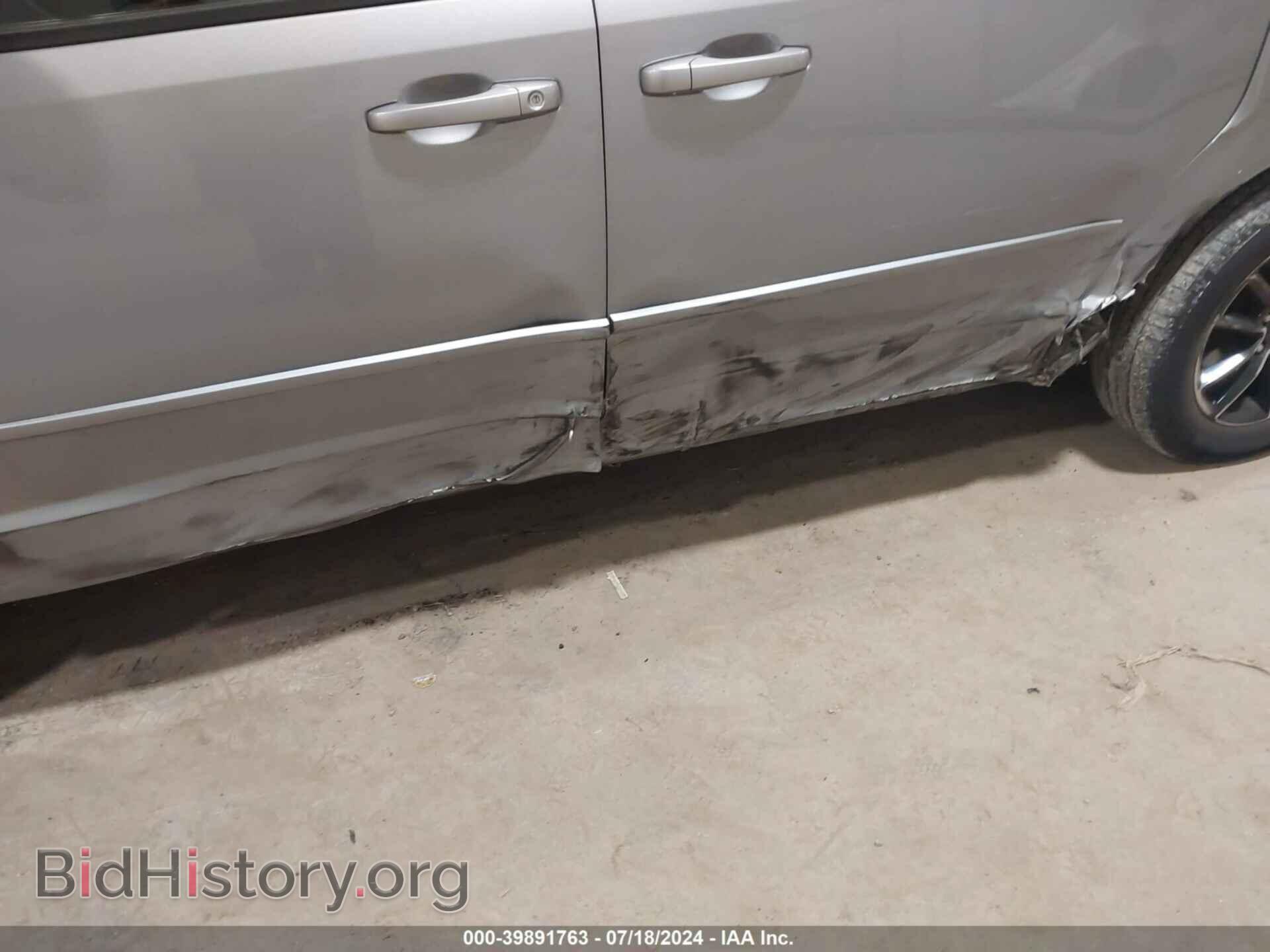 2015 DODGE GRAND CARAVAN - VIN: 2C4RDGEG9FR592006 - Фото 6