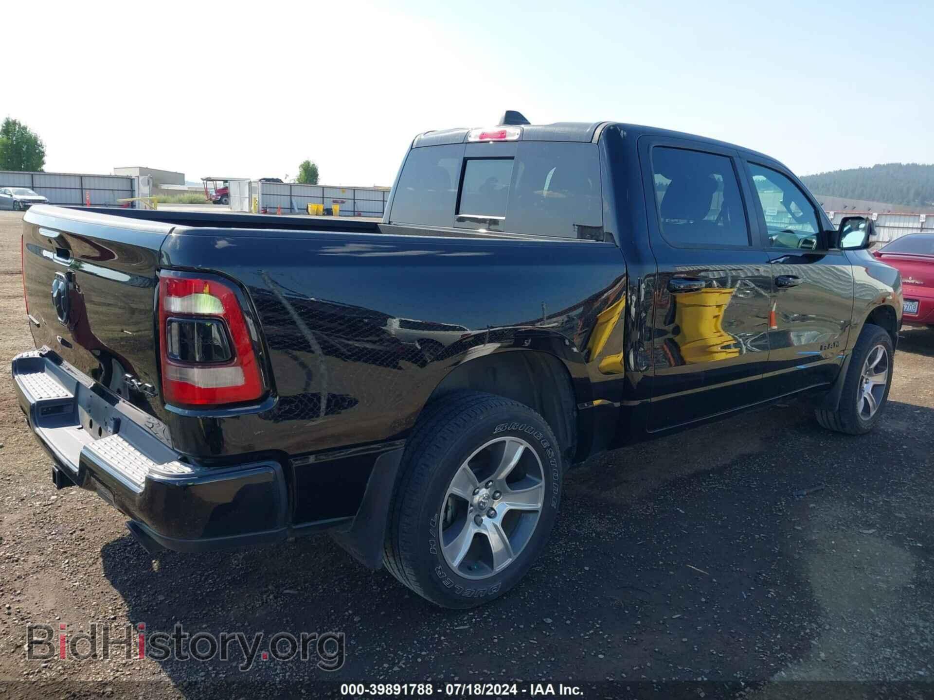 2020 RAM 1500 - VIN: 1C6SRFLT1LN168073 - Фото 4