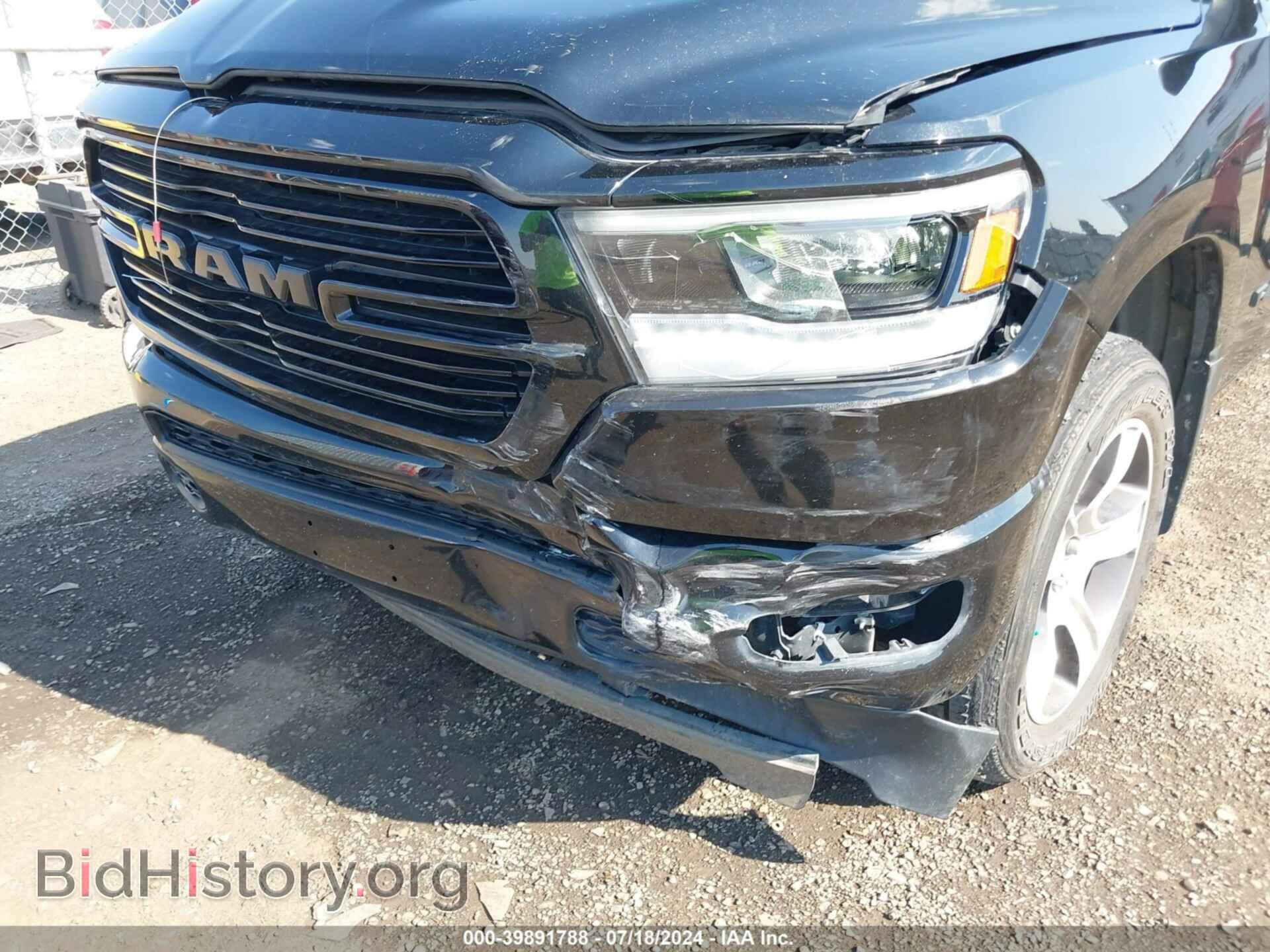 2020 RAM 1500 - VIN: 1C6SRFLT1LN168073 - Фото 6