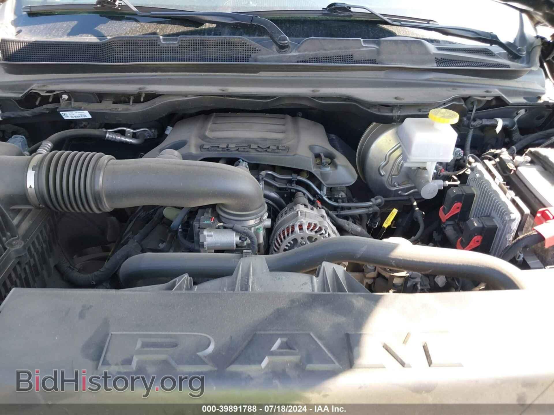2020 RAM 1500 - VIN: 1C6SRFLT1LN168073 - Фото 10